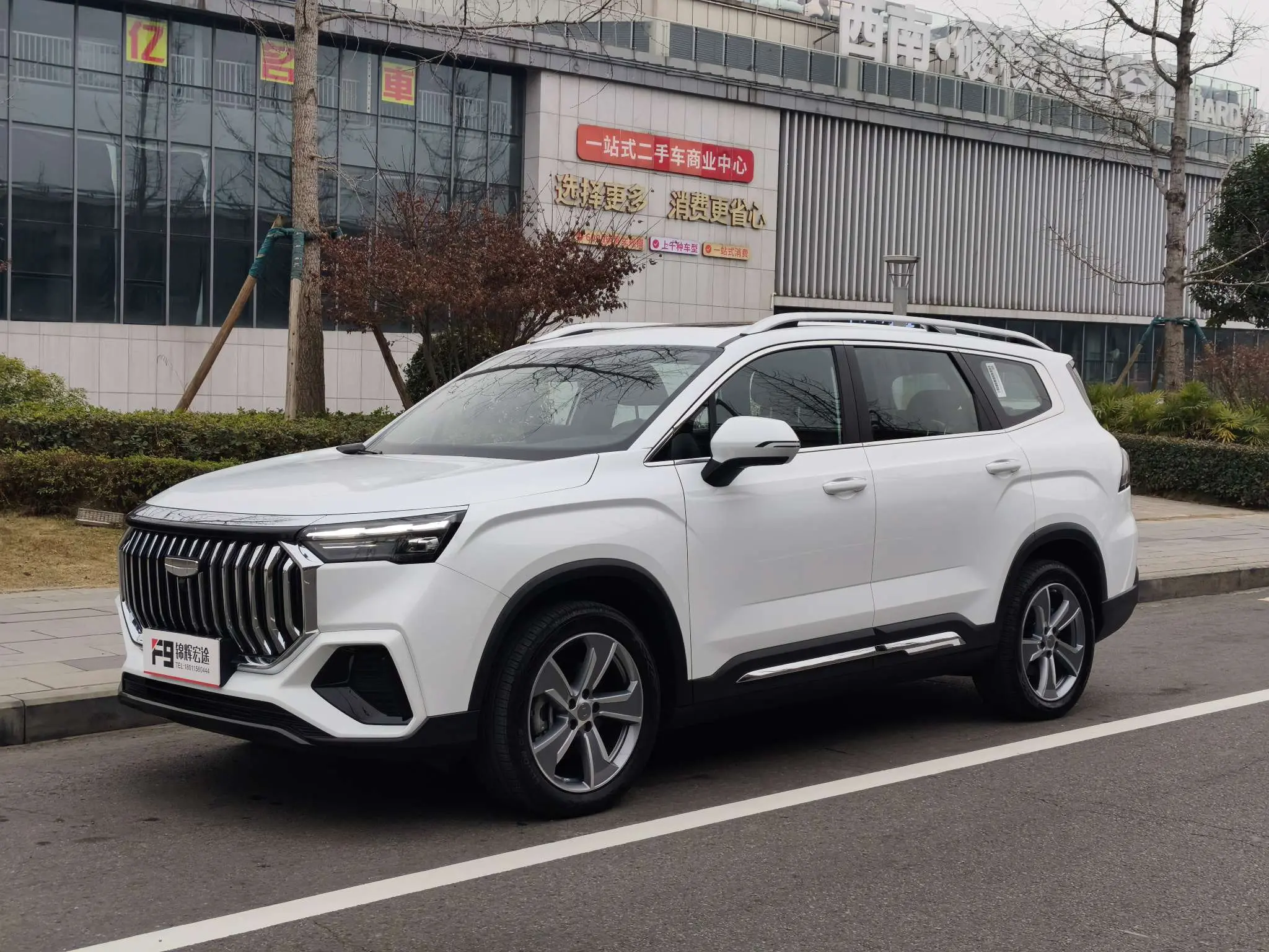 Geely Haoyue L  из Китая