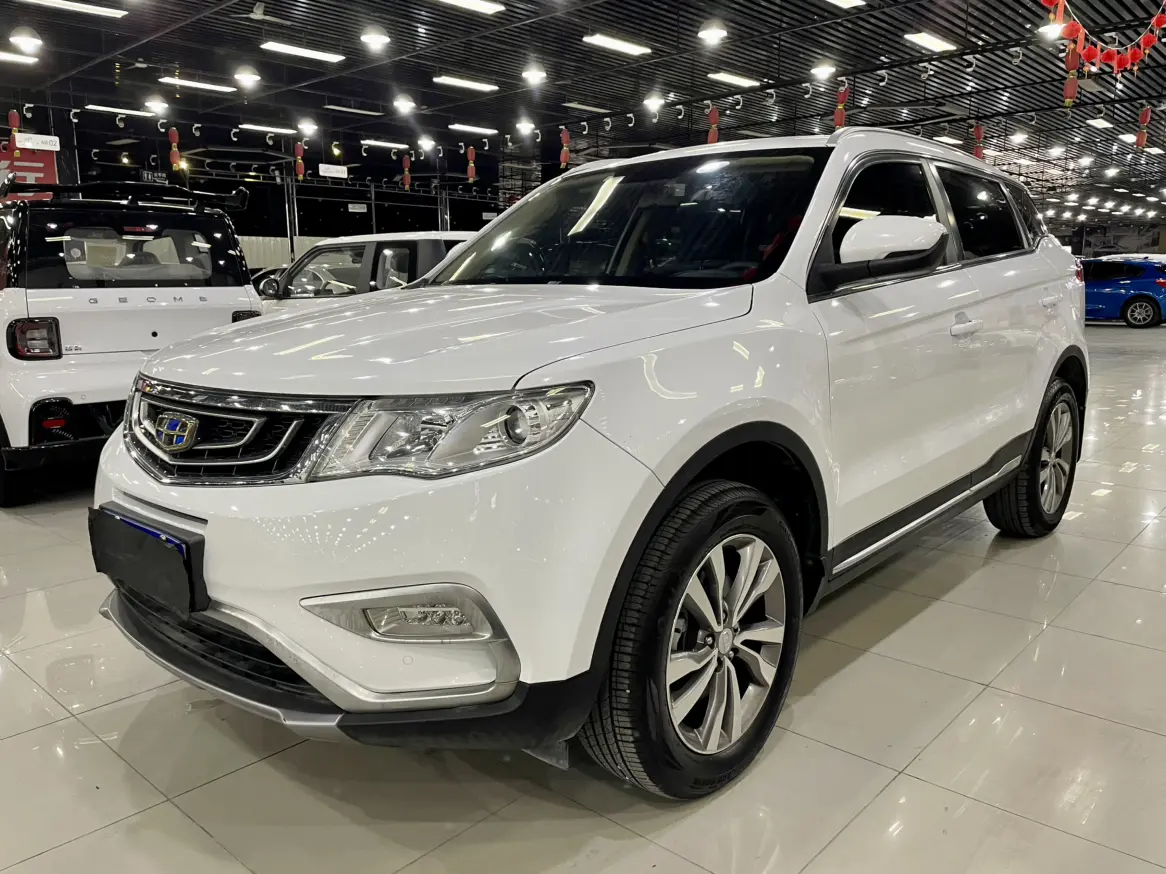 Geely Atlas (Boyue)  из Китая