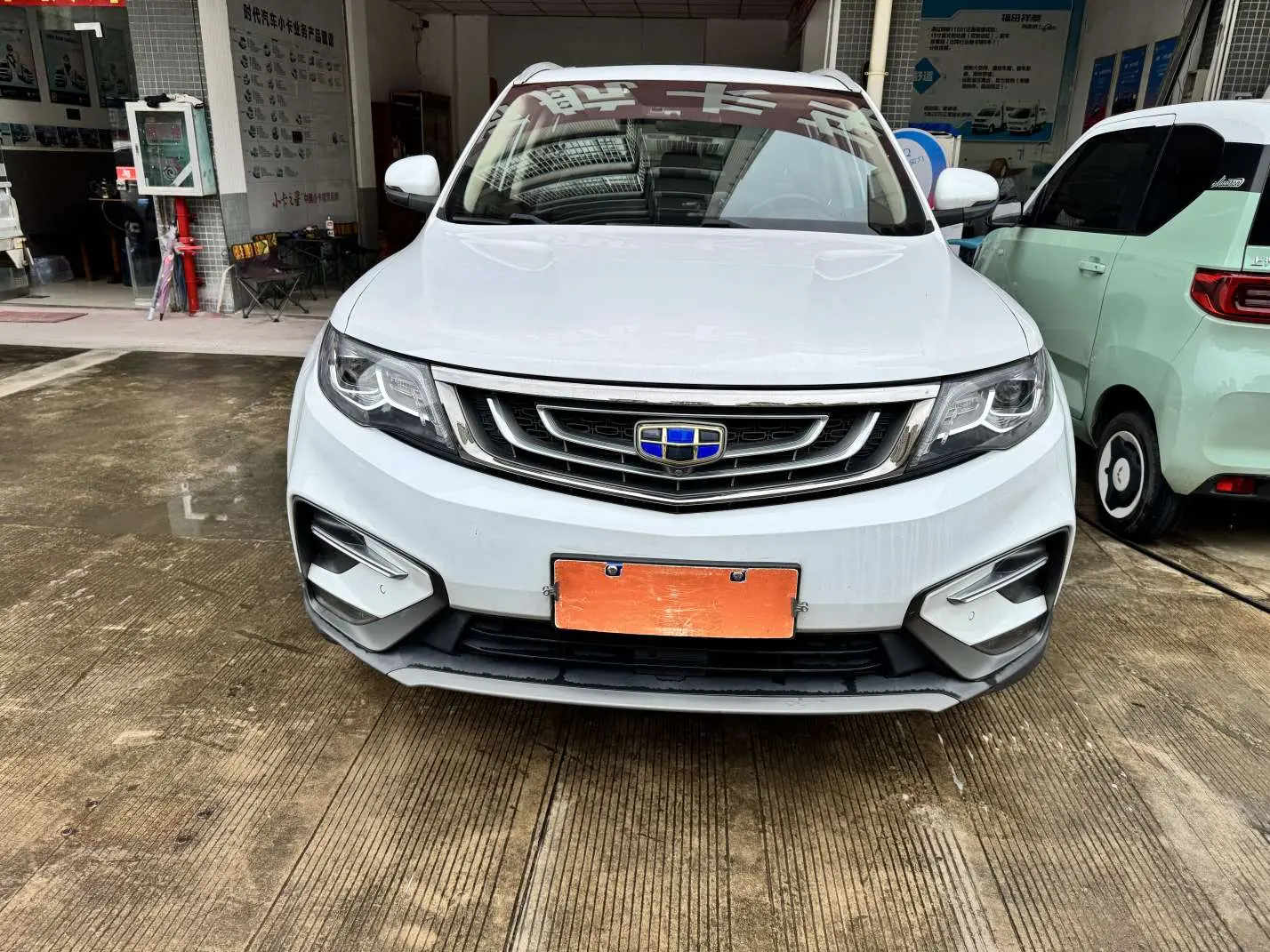 Geely Atlas (Boyue)  из Китая