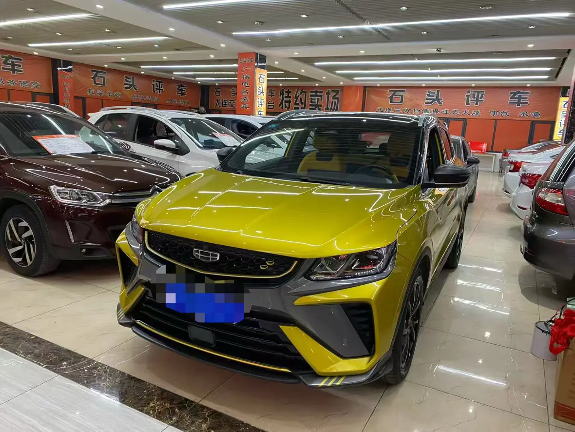 Geely Coolray SX11 (Binyue)  из Китая