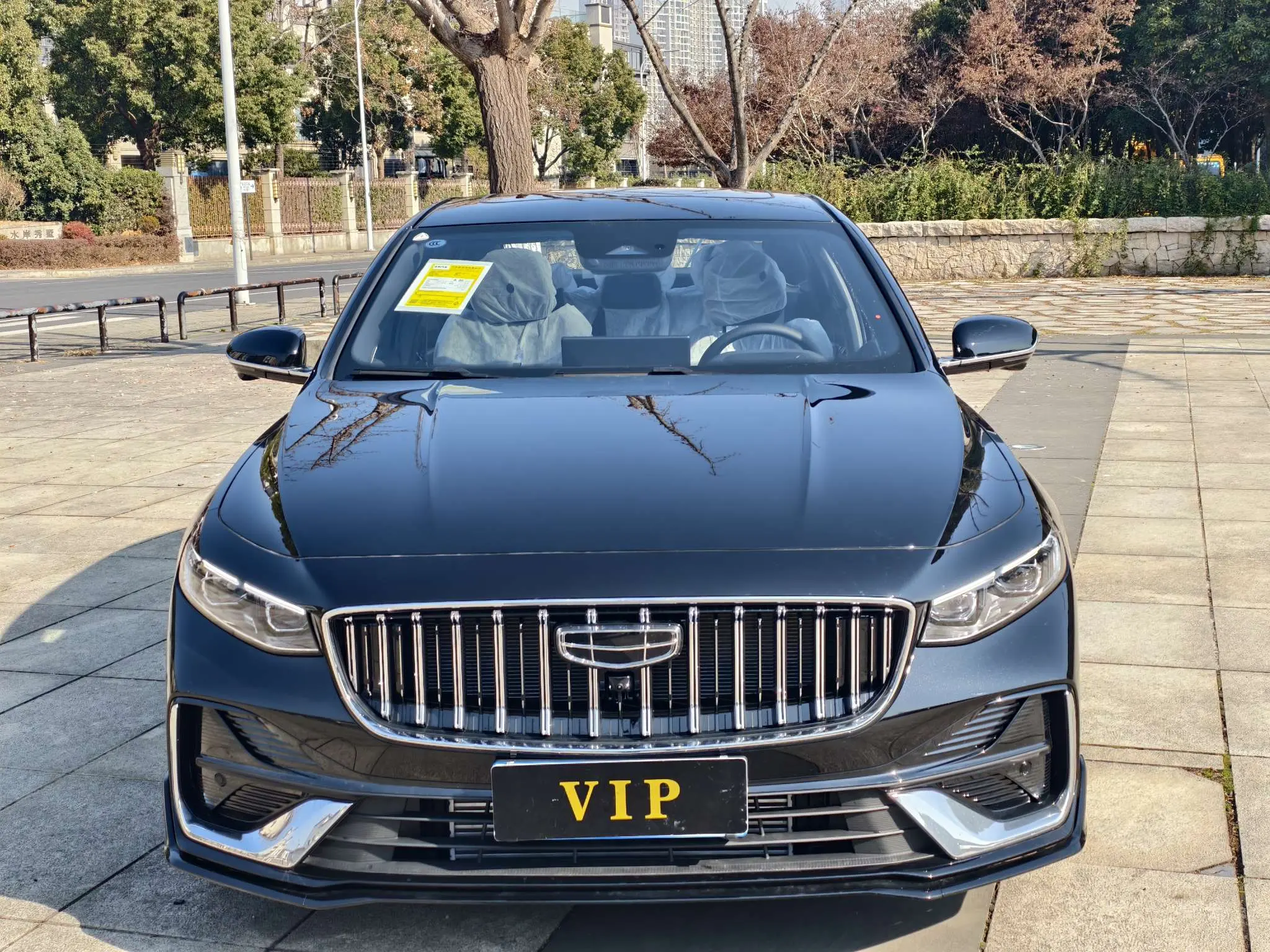 Geely Xing Rui  из Китая