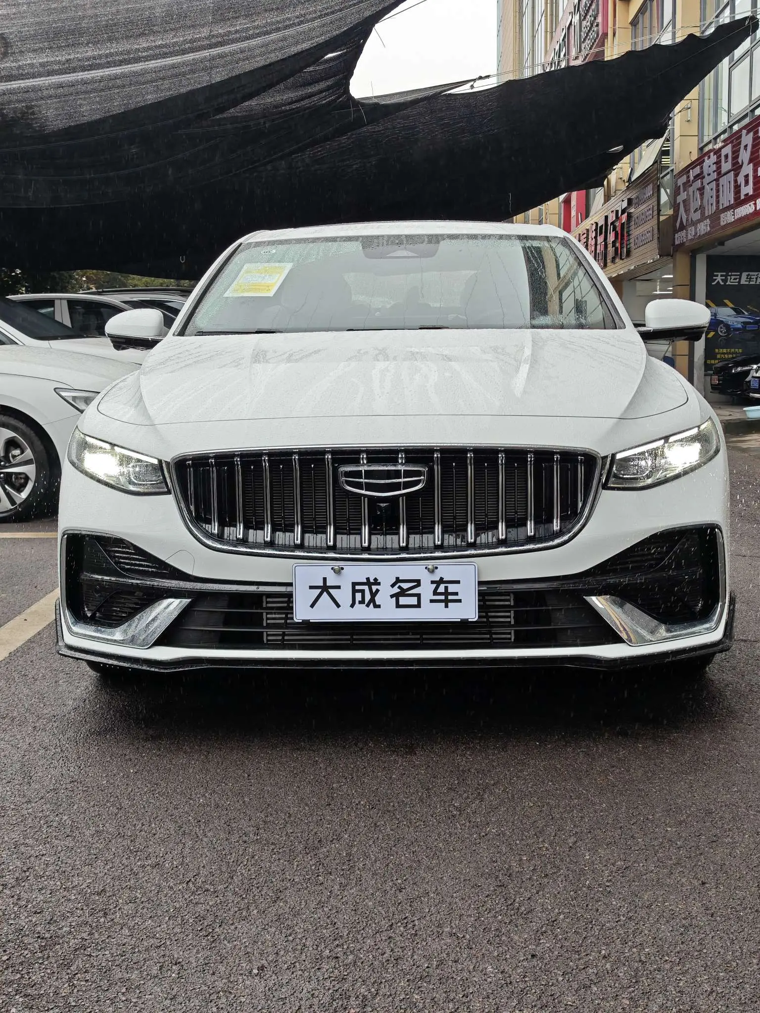 Geely Xing Rui  из Китая