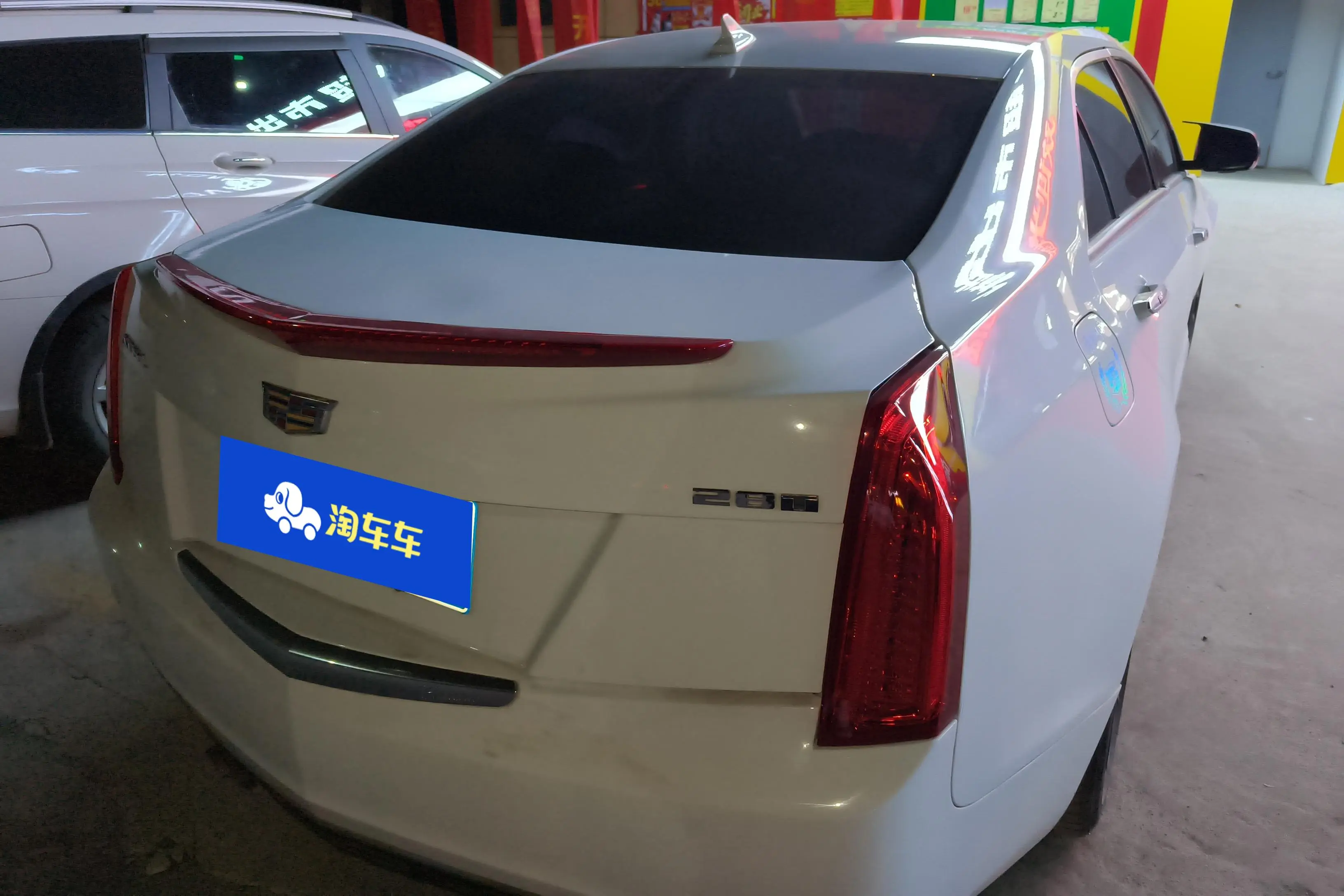 Cadillac ATS-L  из Китая