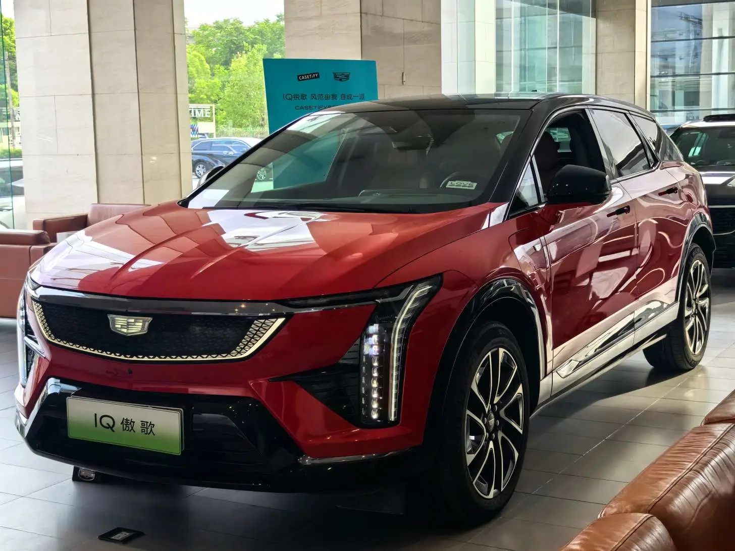 Cadillac IQ Aoge  из Китая