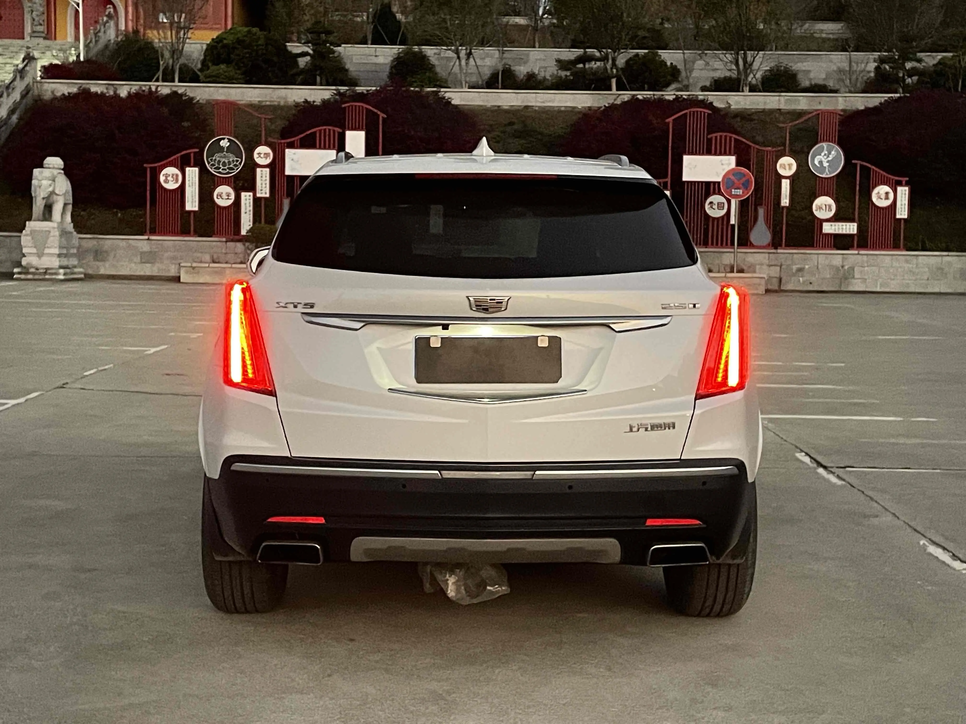 Cadillac XT5  из Китая