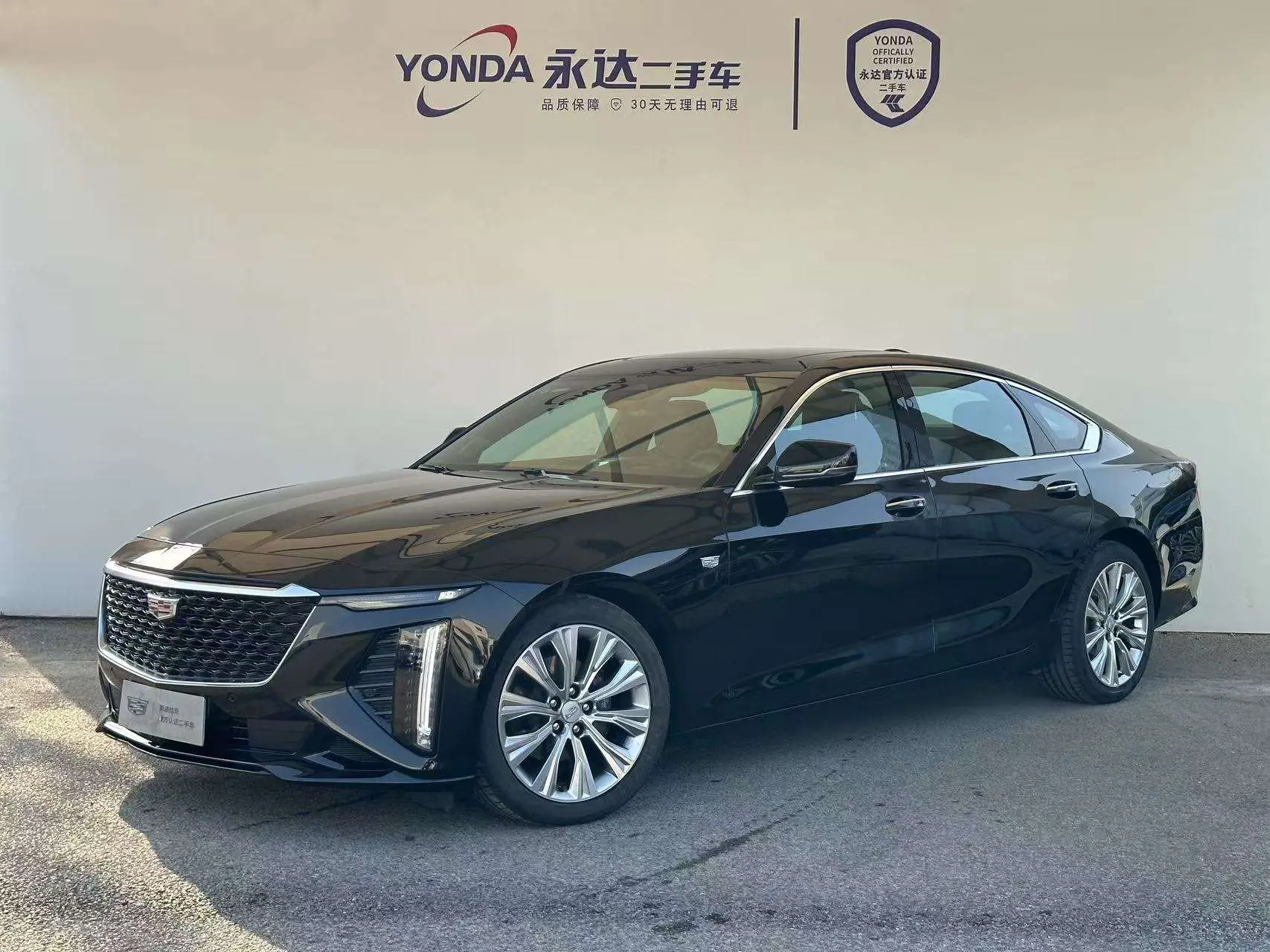 Cadillac CT6  из Китая