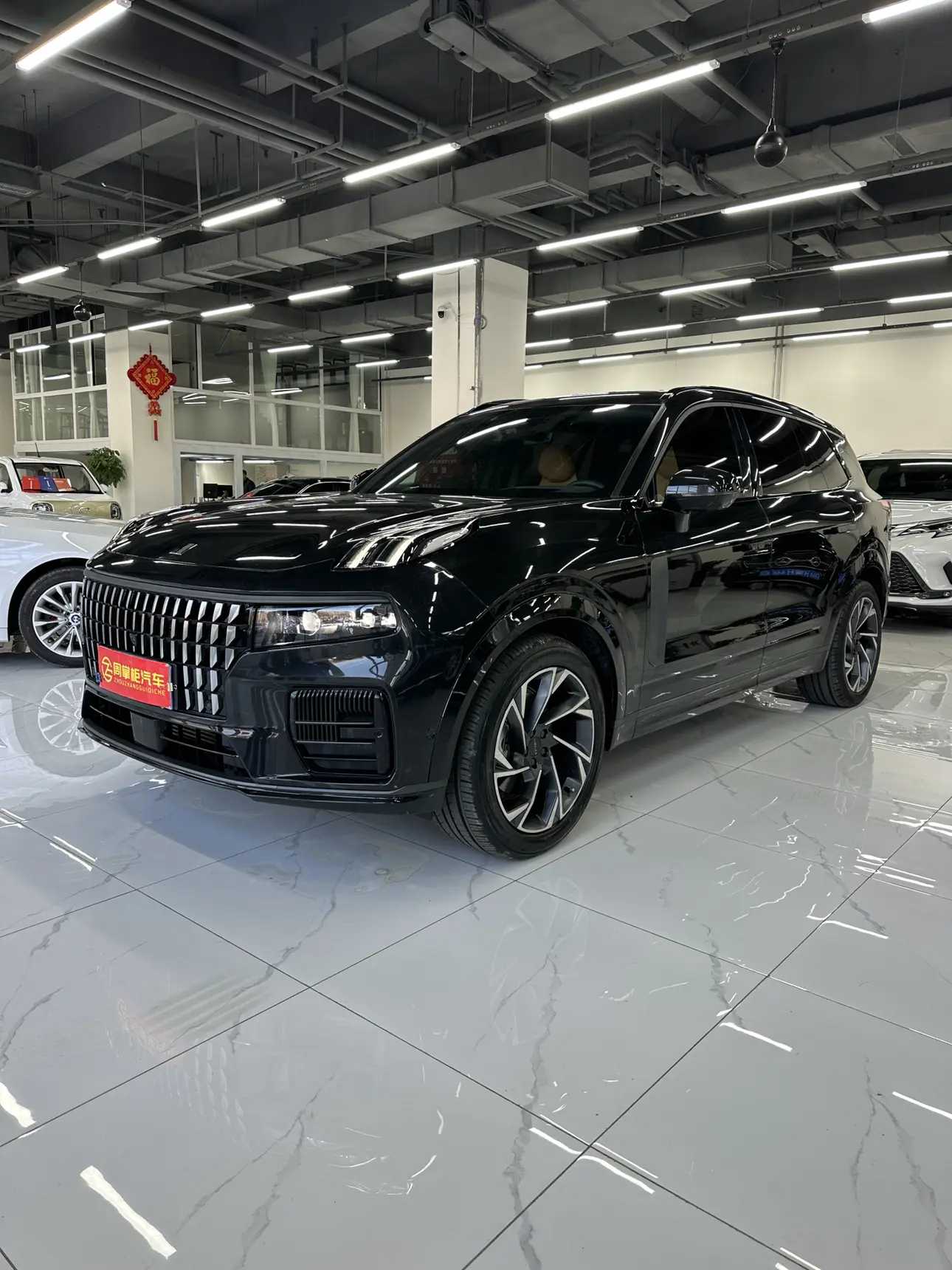 Lynk & Co 09