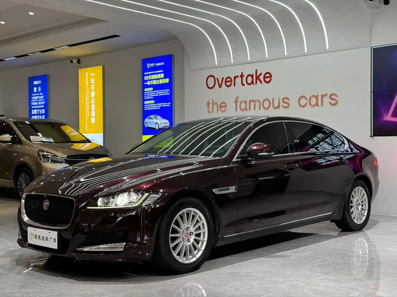 Jaguar XFL  из Китая
