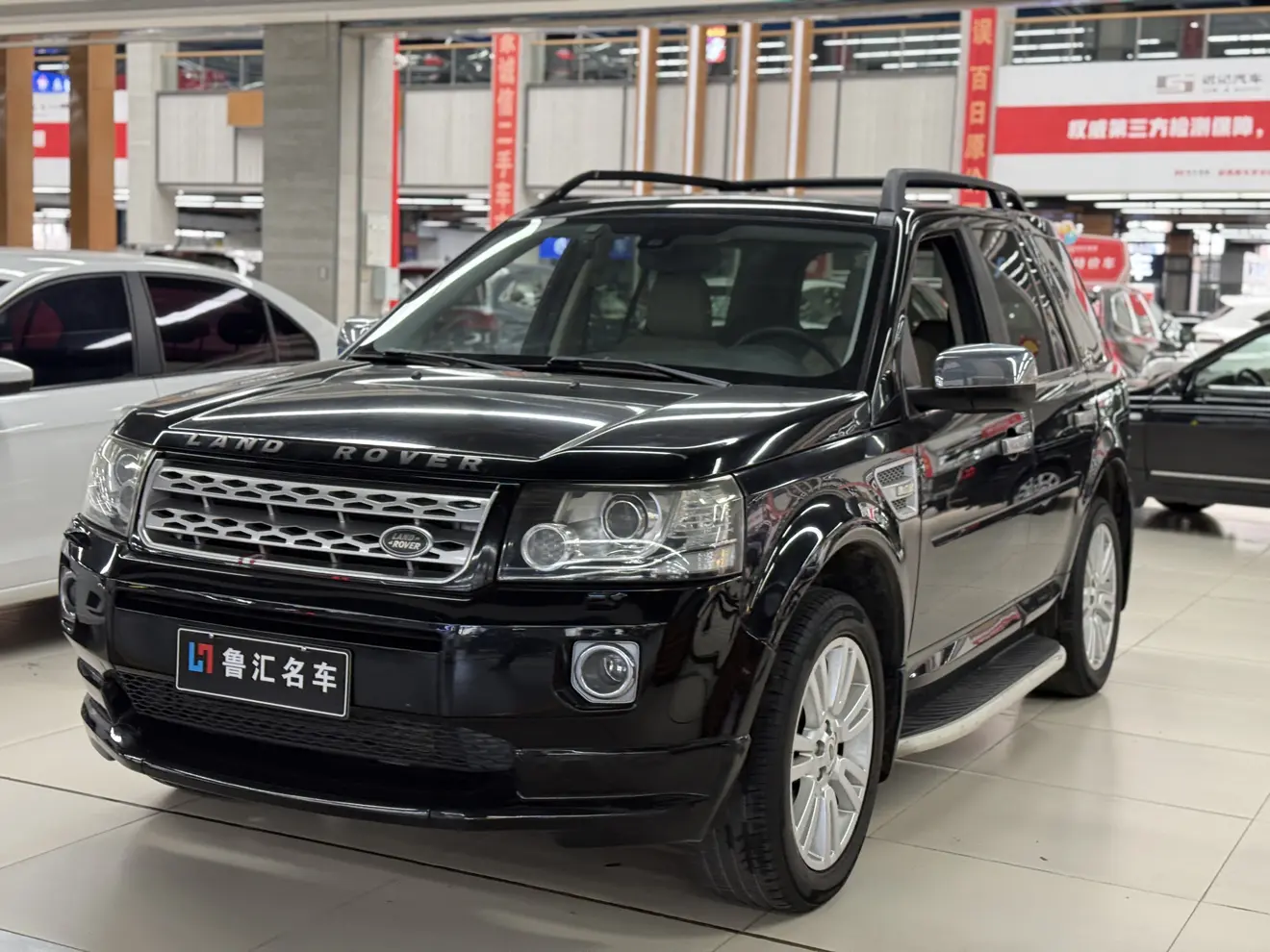 Land Rover Freelander 2  из Китая