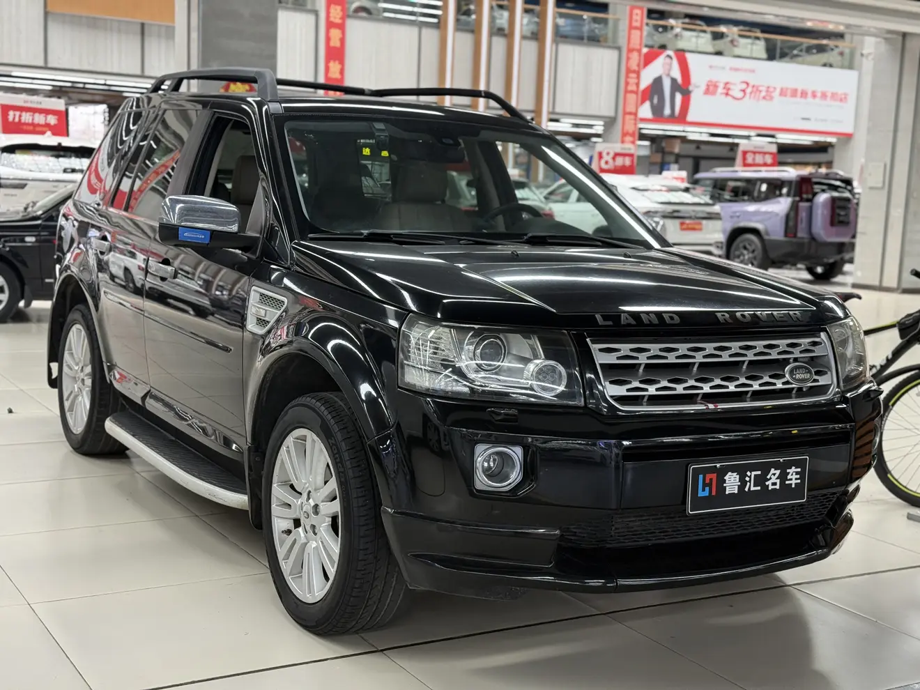 Land Rover Freelander 2  из Китая