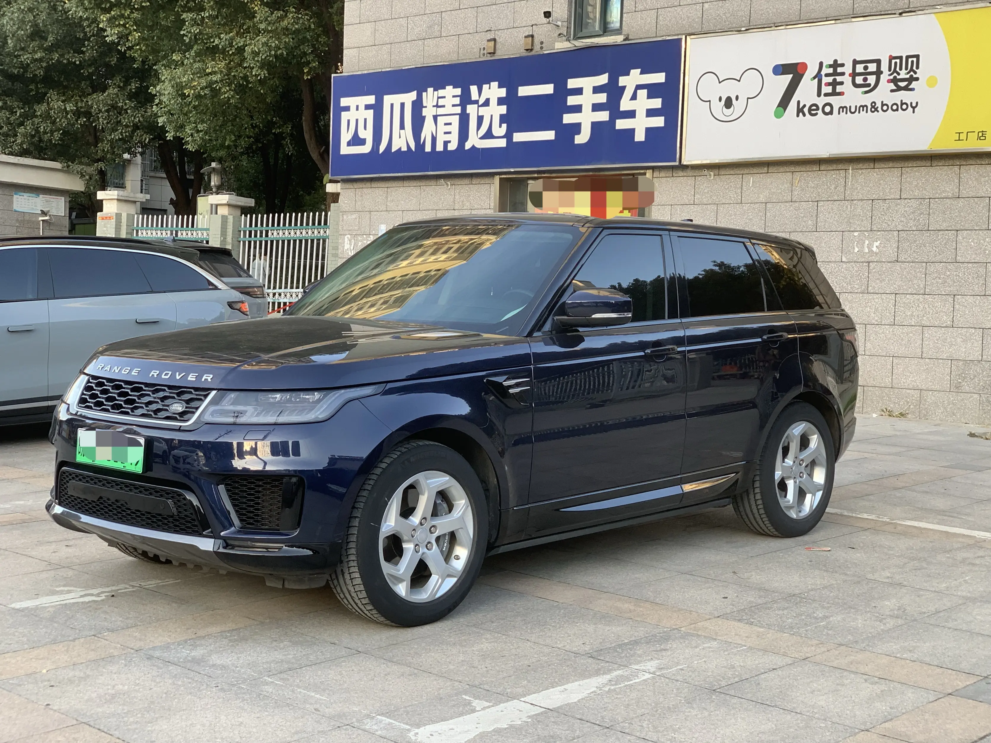 Land Rover Range Rover Sport PHEV  из Китая