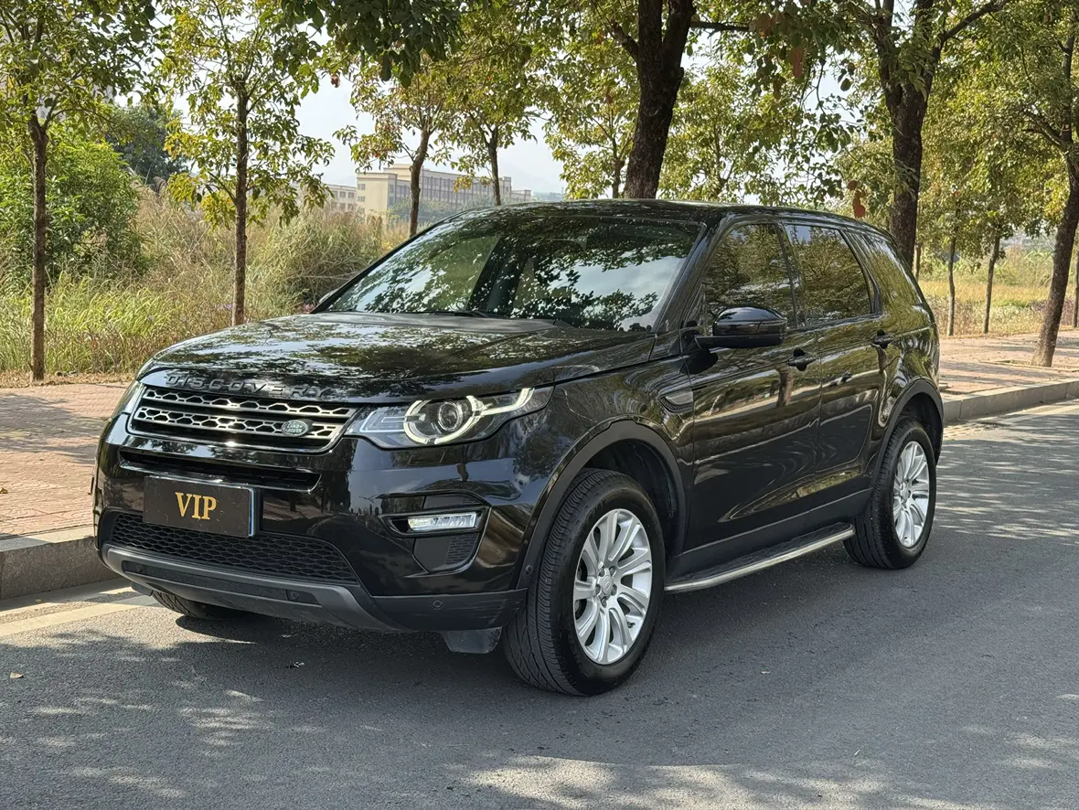 Land Rover Discover the magic