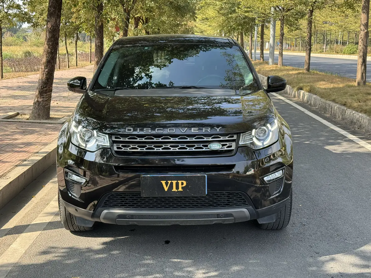 Land Rover Discover the magic