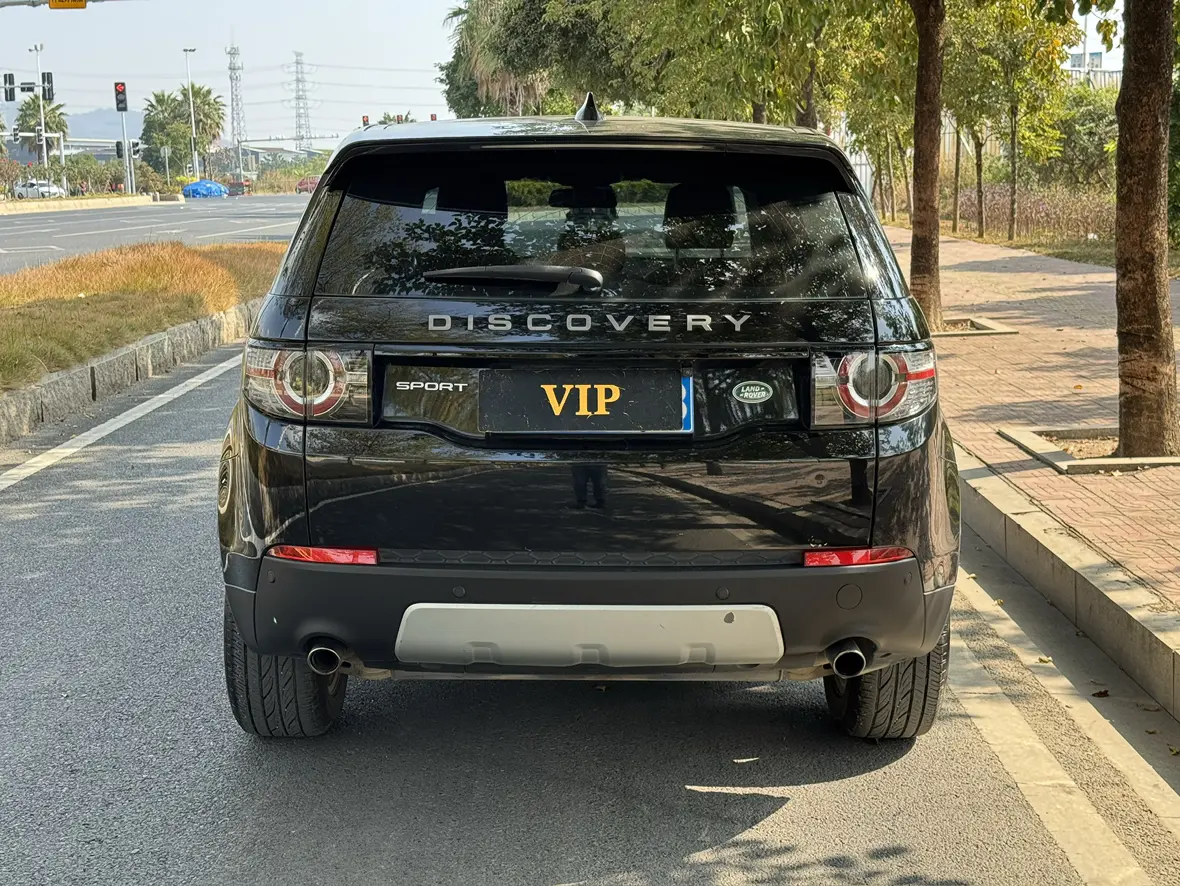 Land Rover Discover the magic