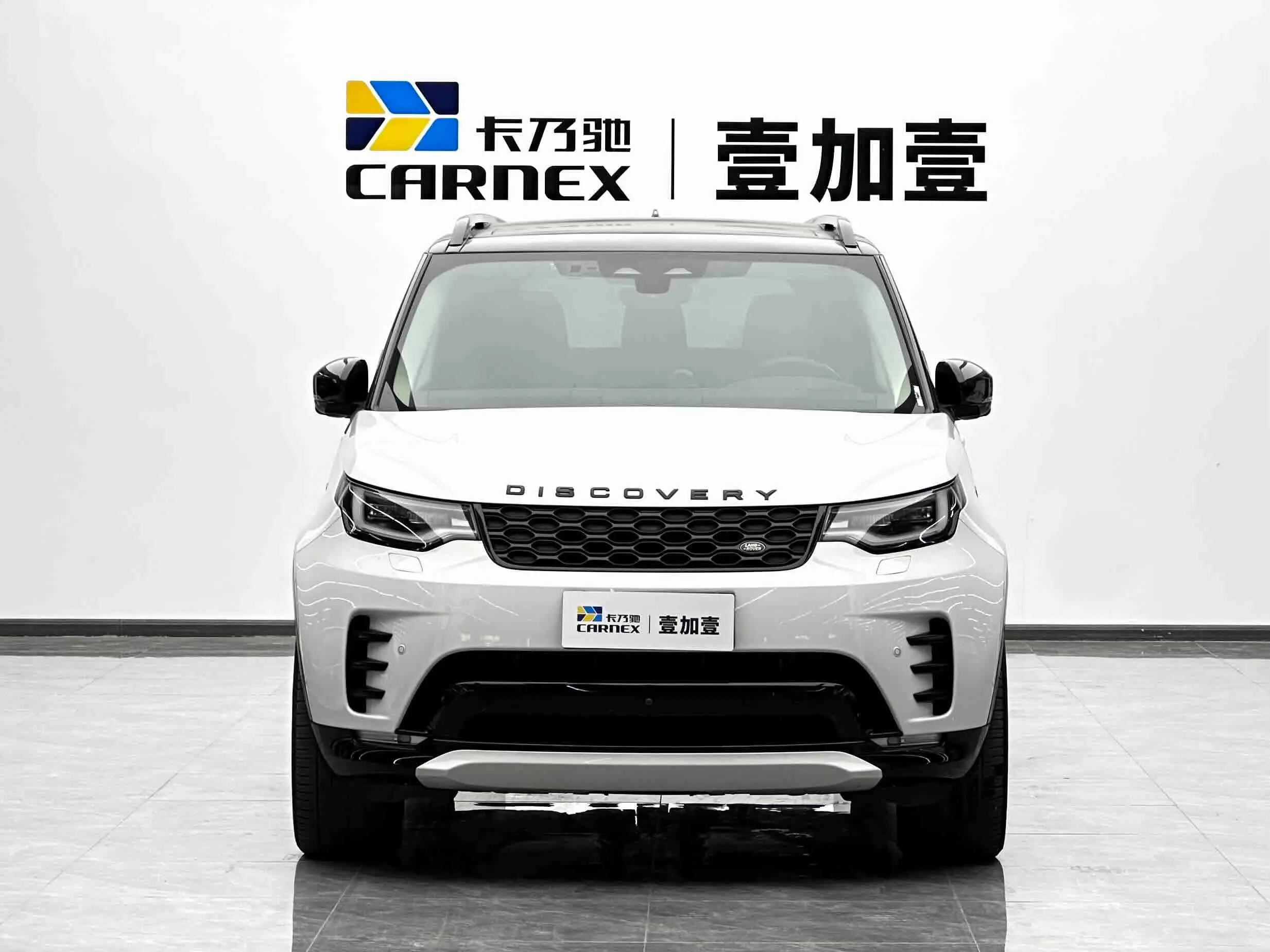 Land Rover Discovery  из Китая