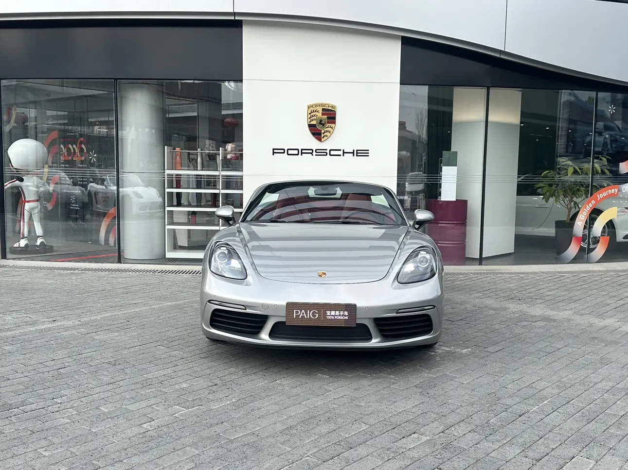 Porsche 718  из Китая