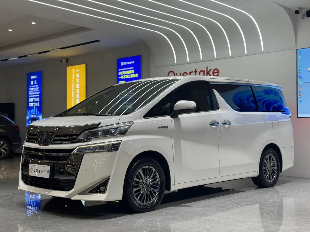 Toyota Crown Wellfire