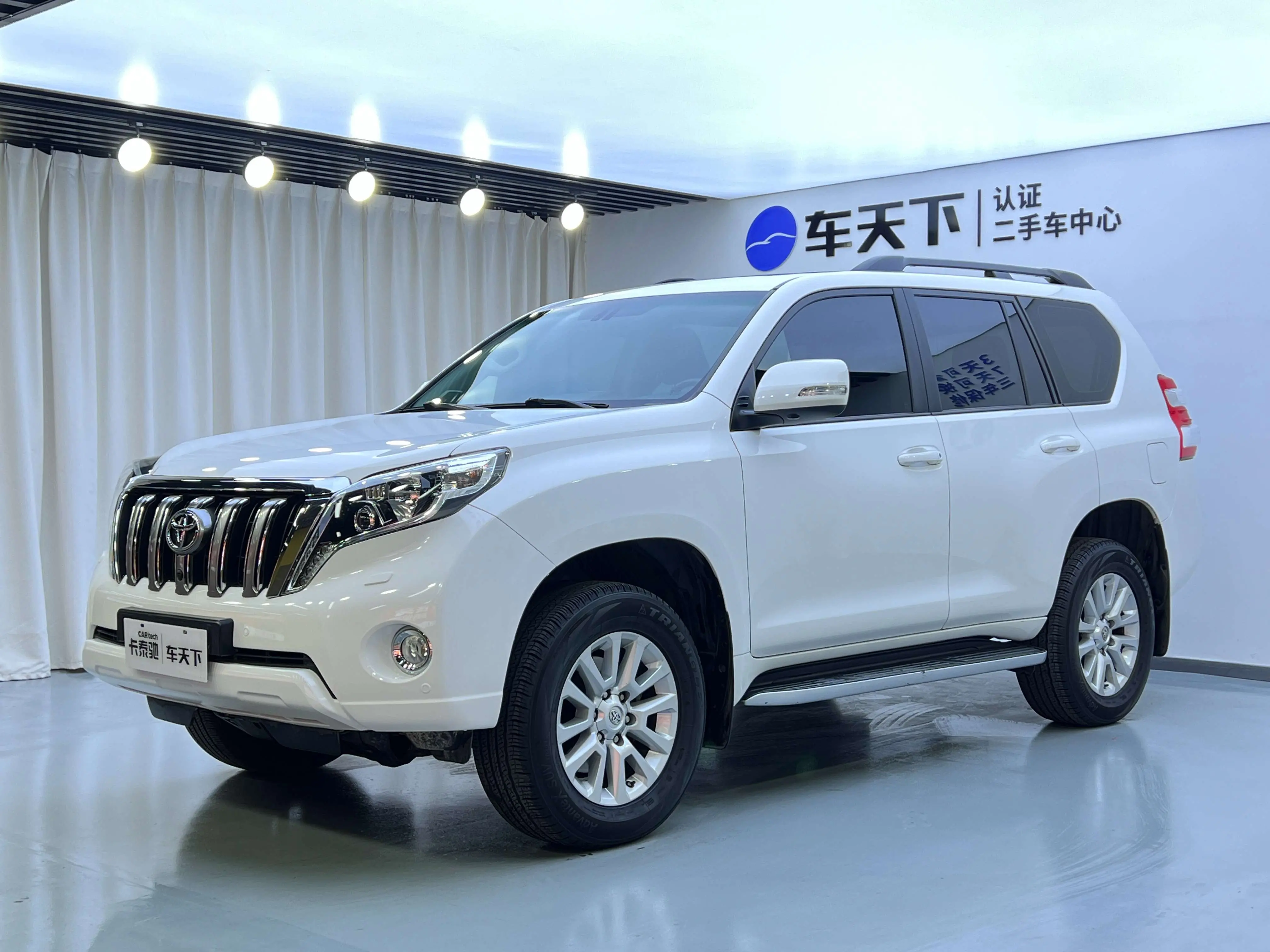 Toyota Prado