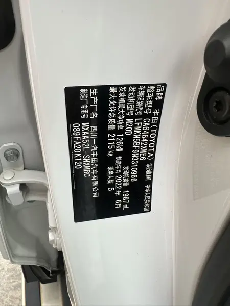 catalog-car-9