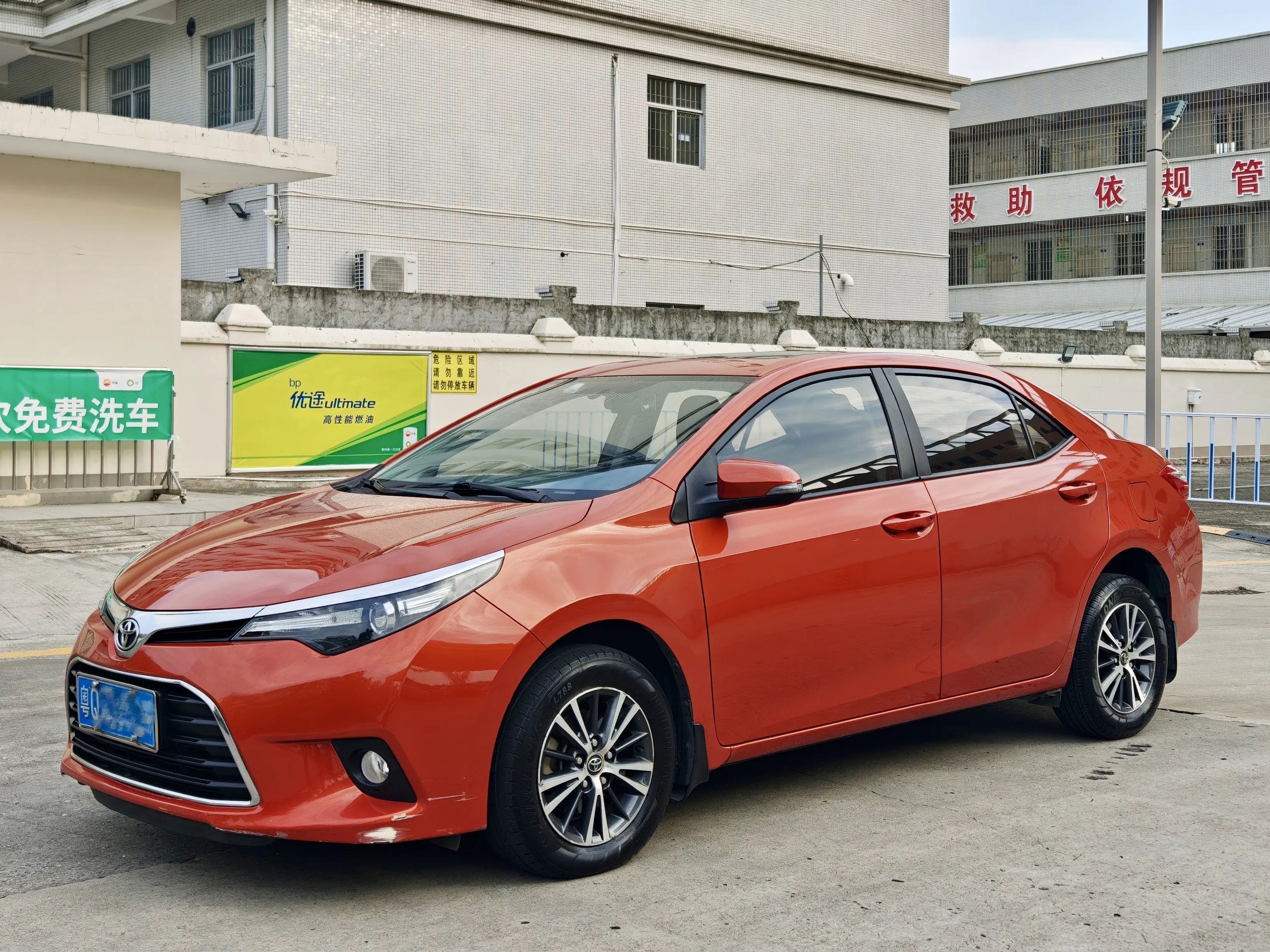 Toyota Levin (Lei Ling)  из Китая