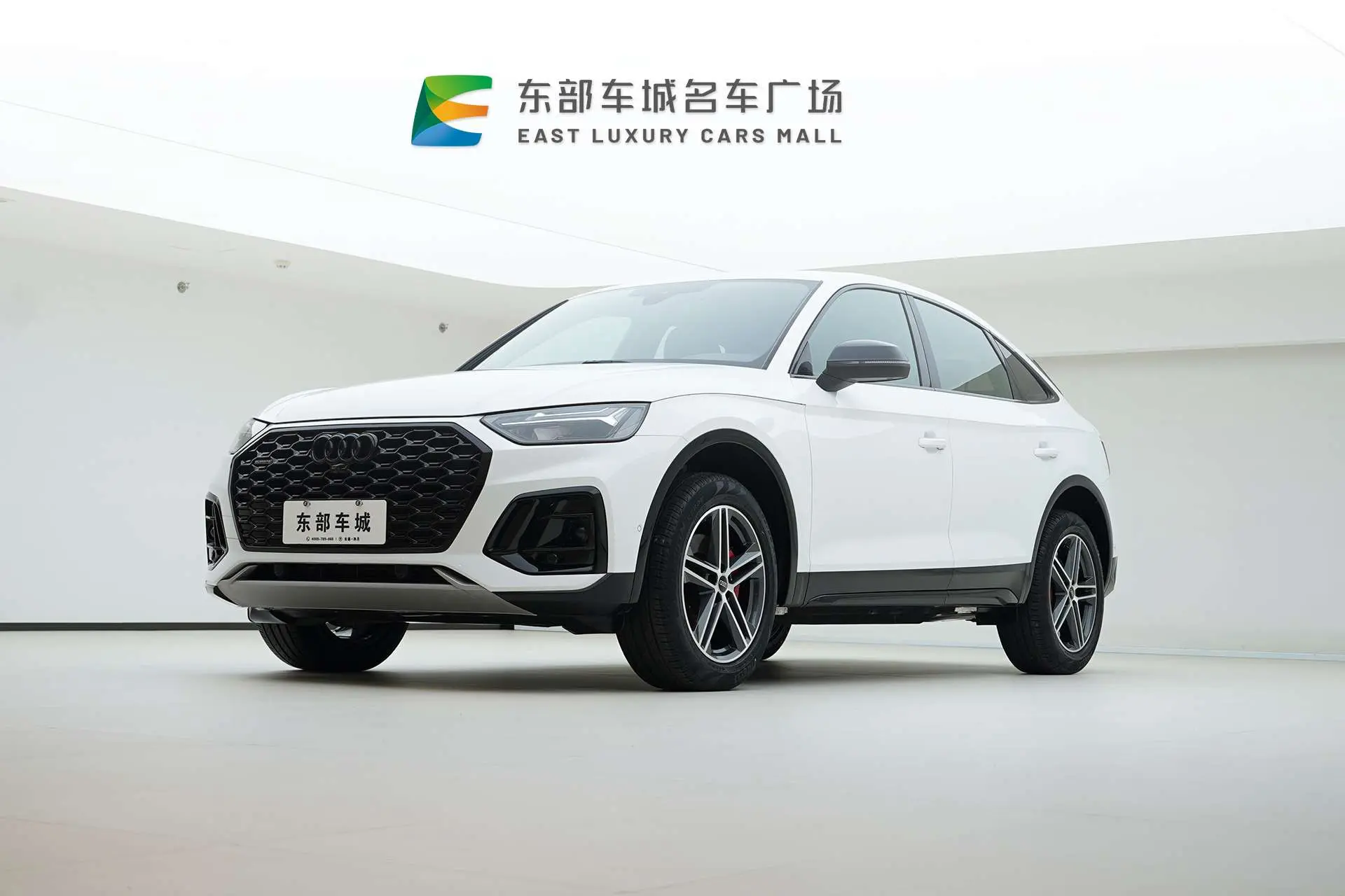 Audi Q5L Sportback