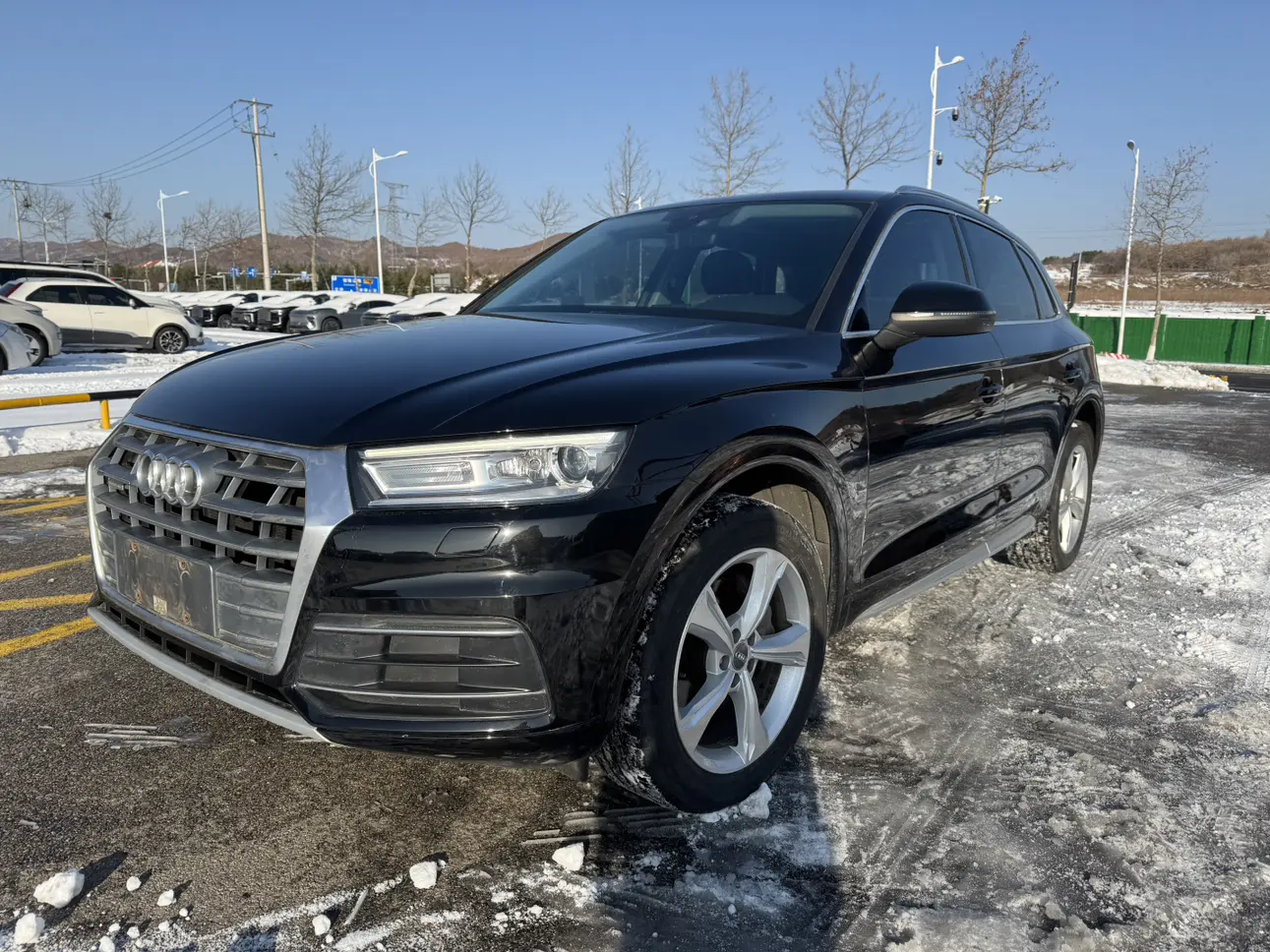 Audi Q5L
