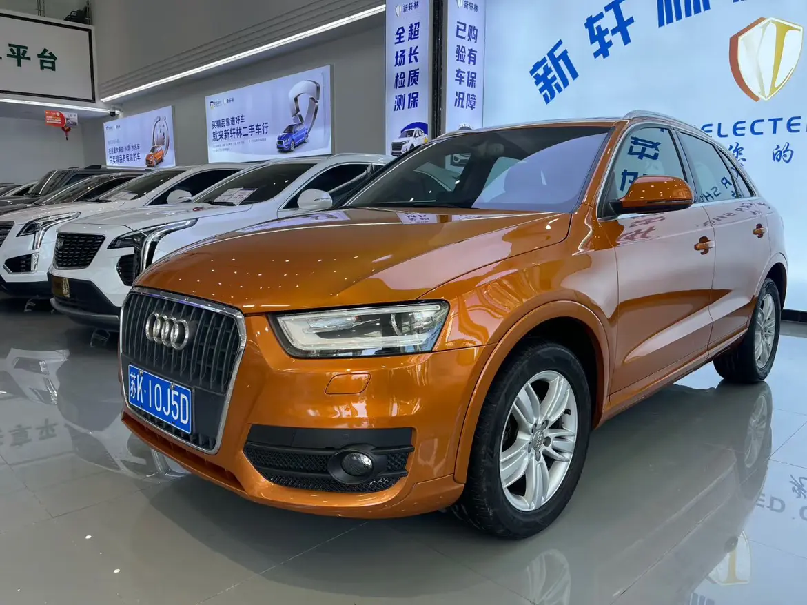 Audi Q3  из Китая