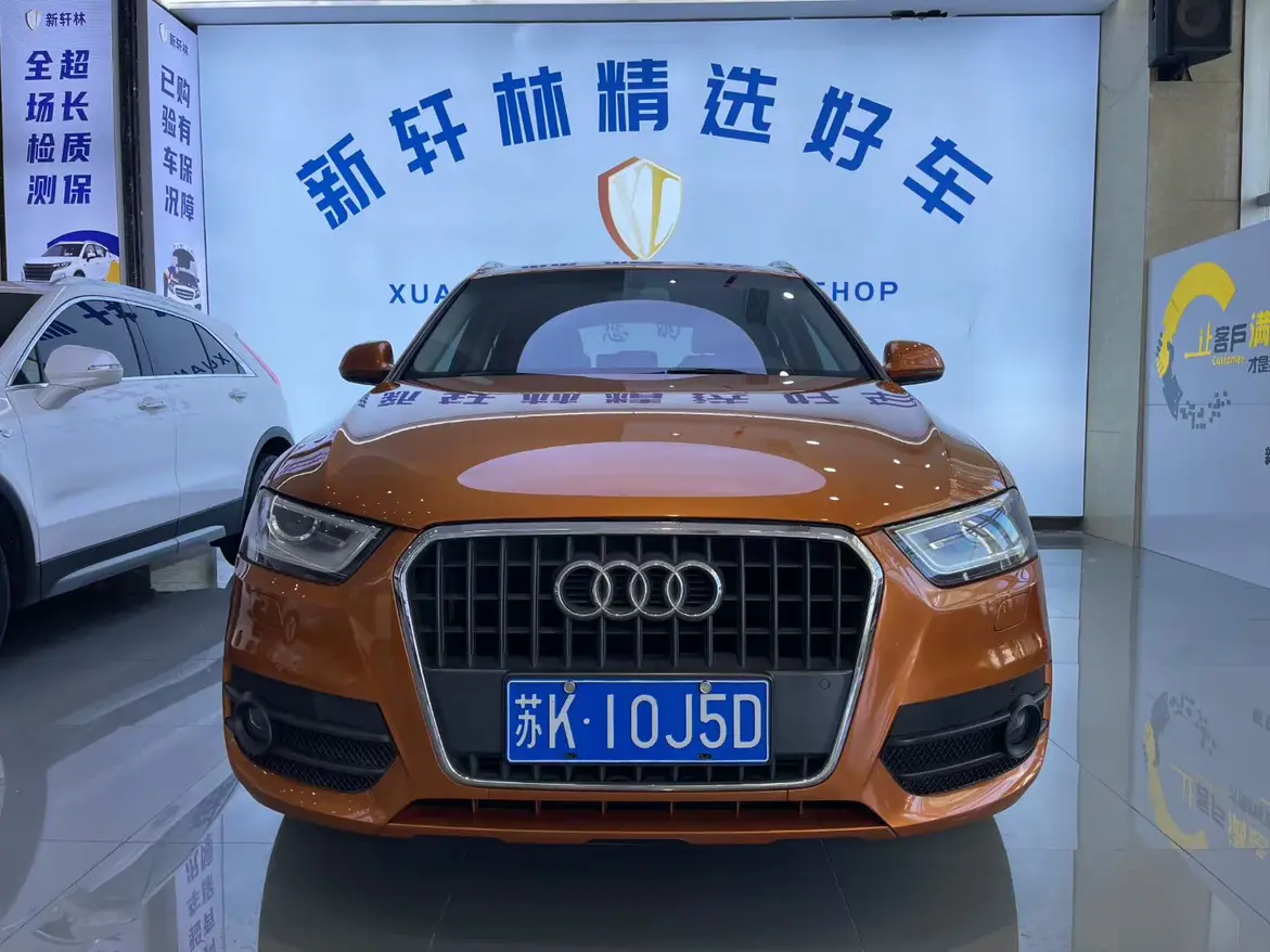 Audi Q3  из Китая