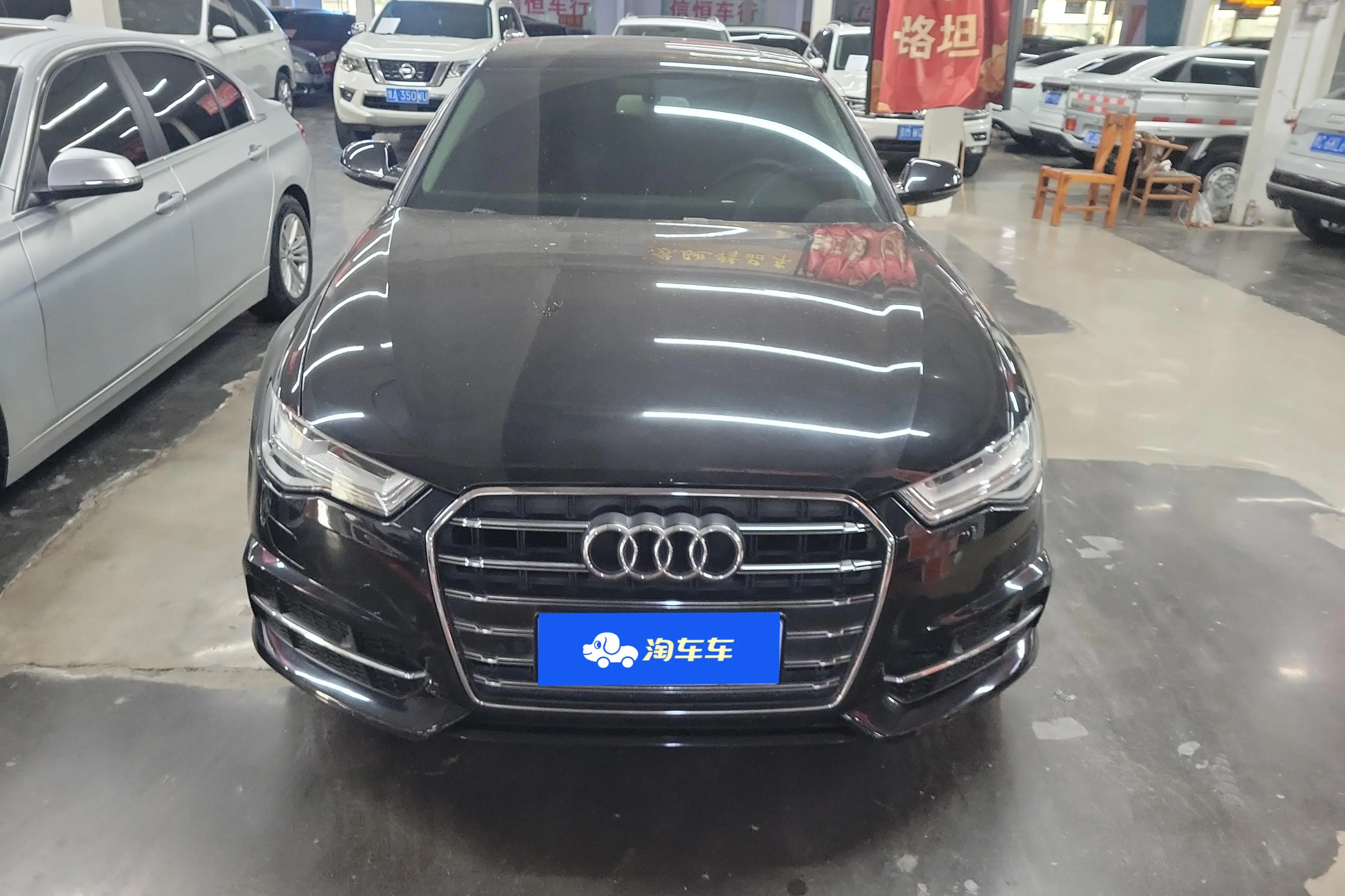 Audi A6L