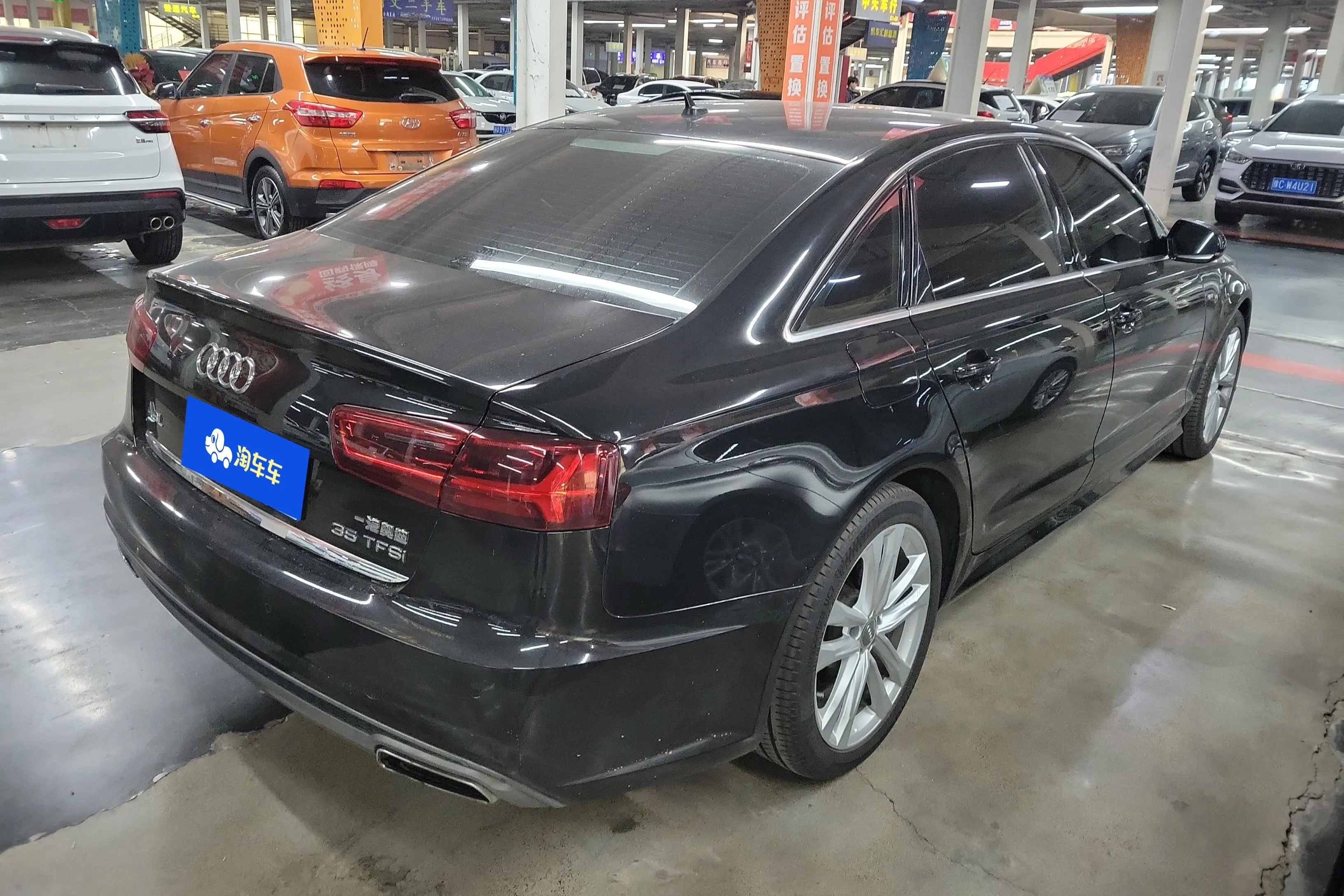 Audi A6L
