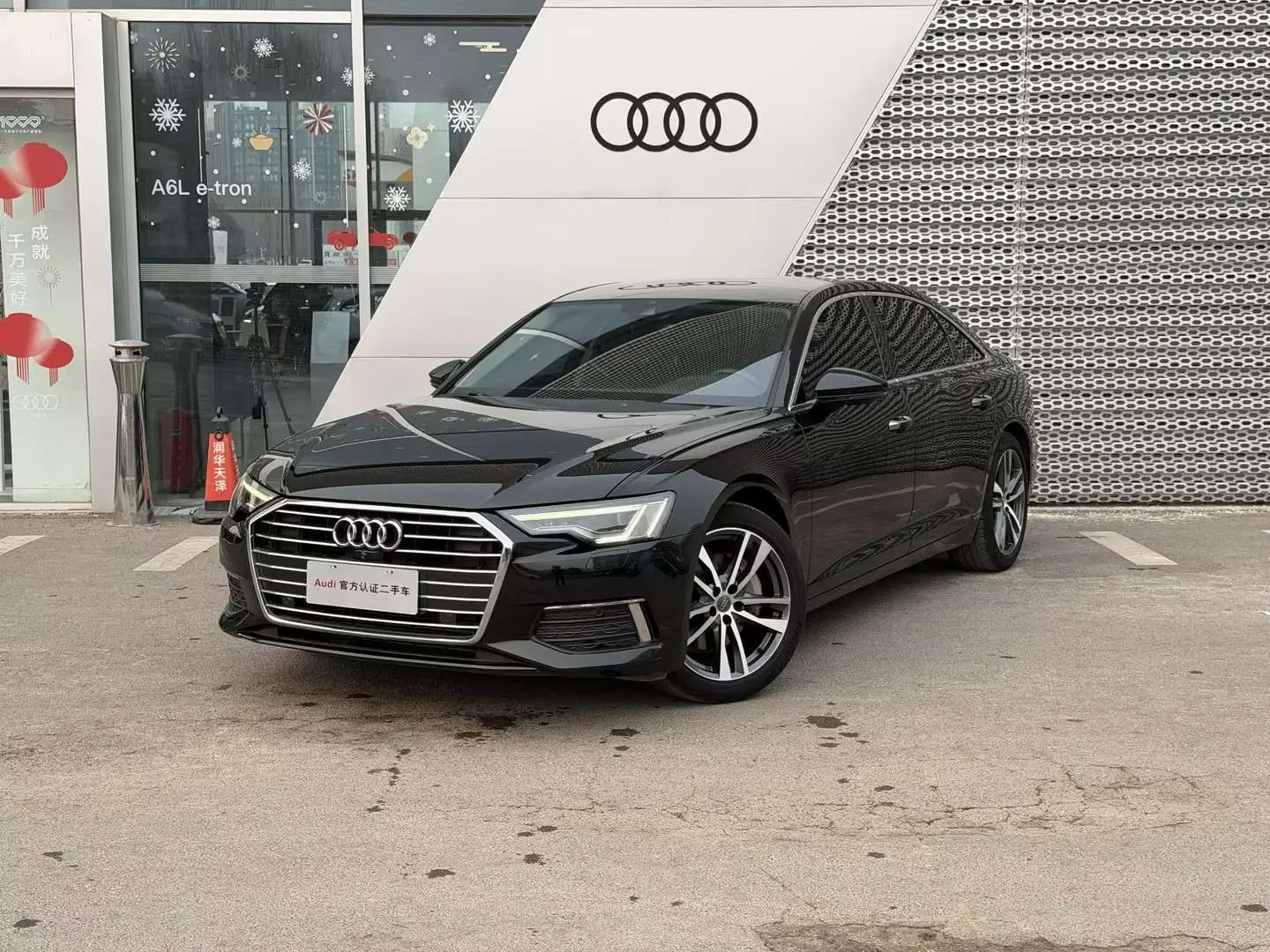 Audi A6L