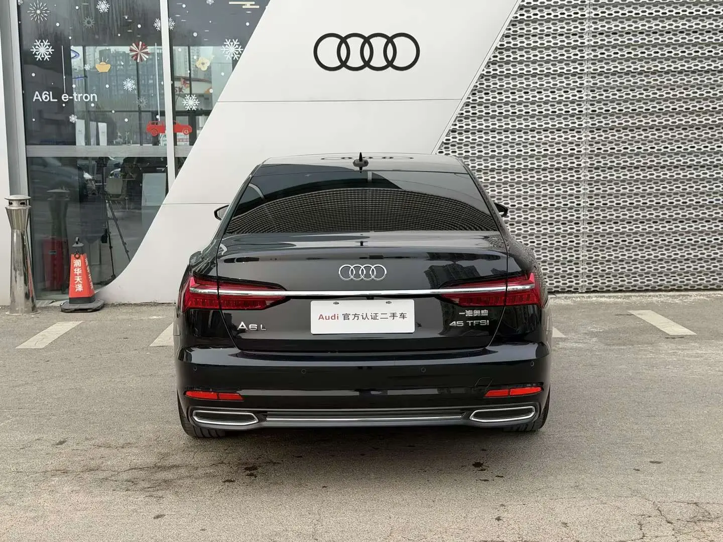 Audi A6L