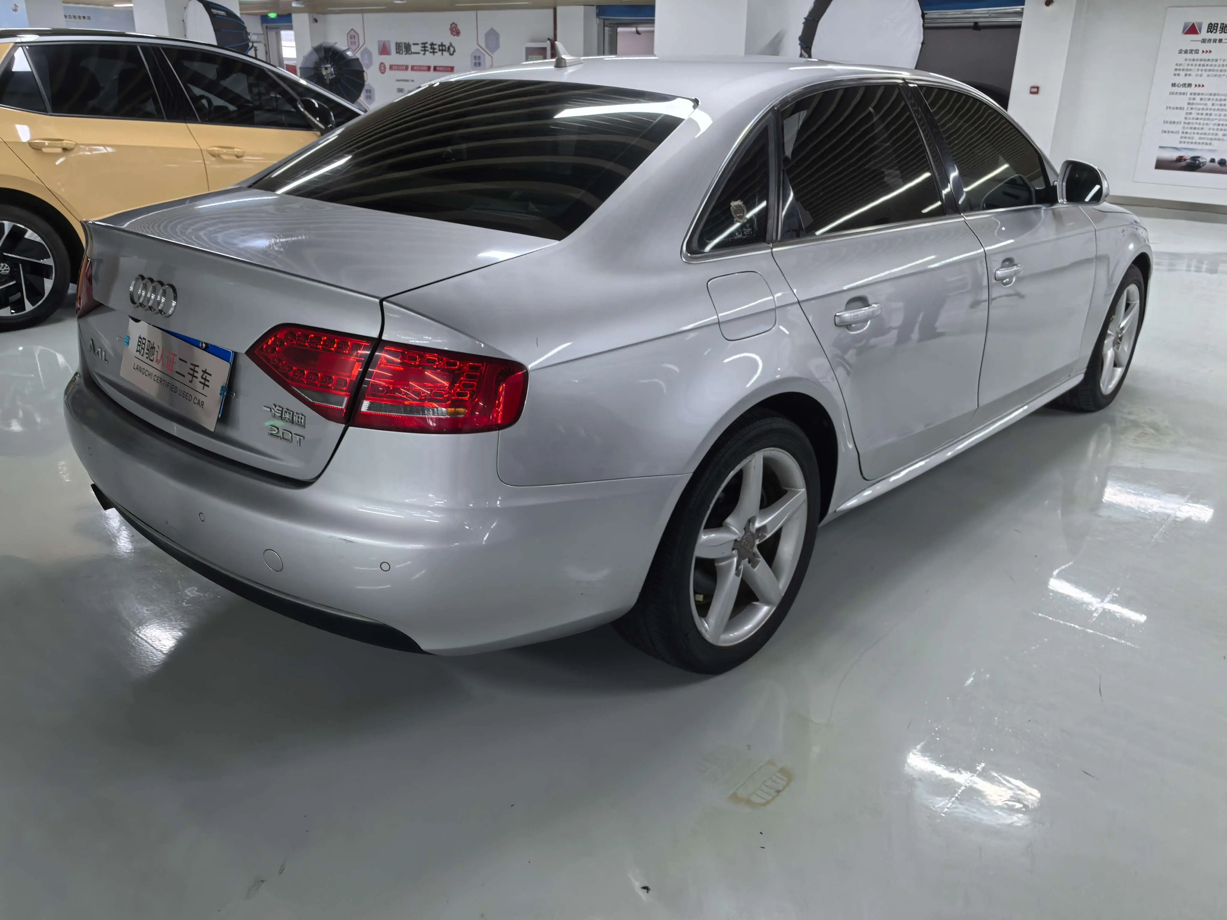 Audi A4L  из Китая