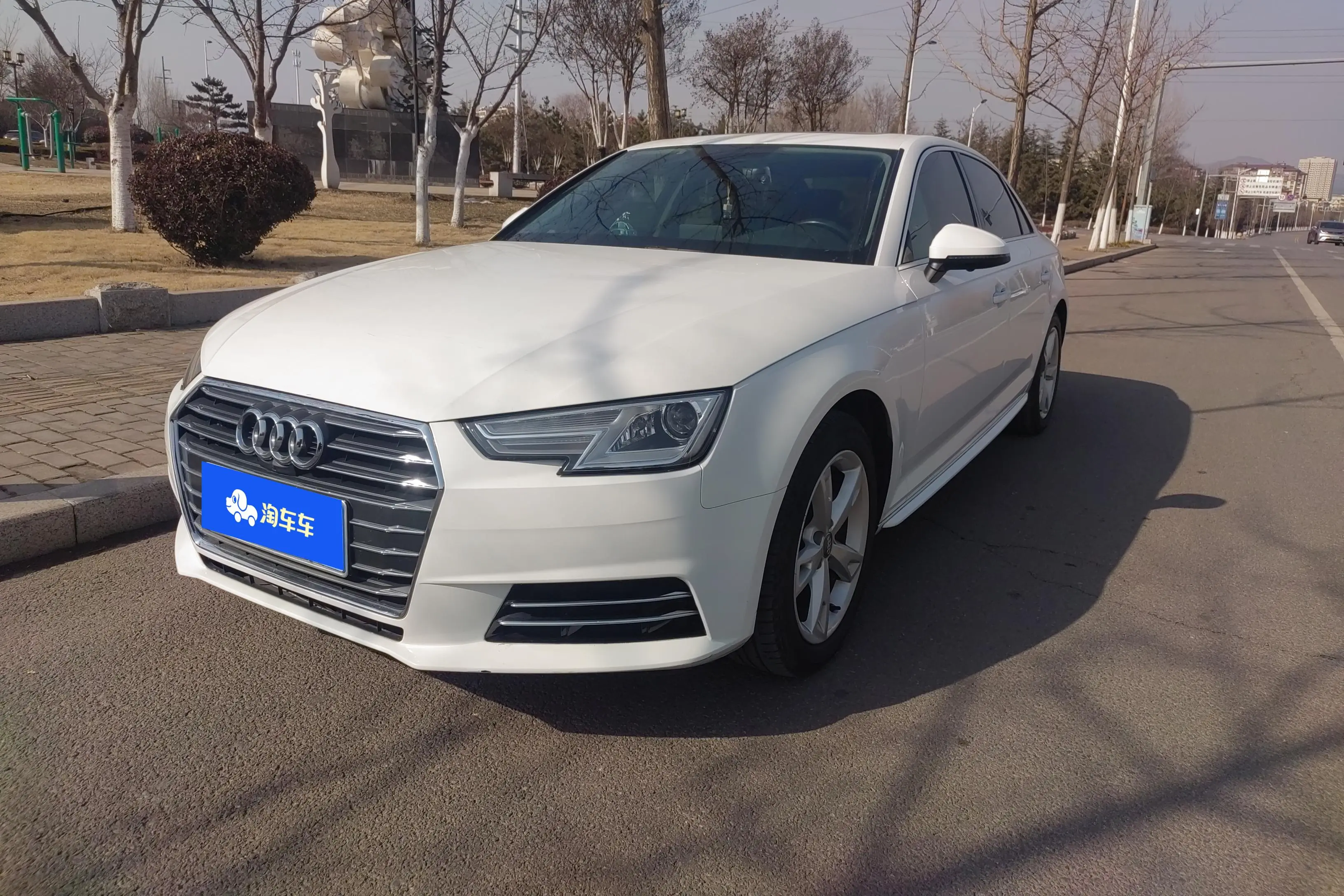 Audi A4L