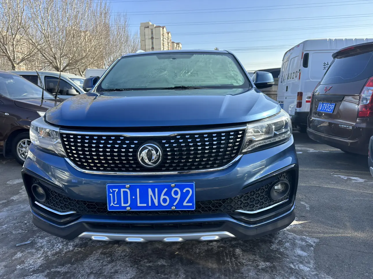 Forthing Jingyi X5  из Китая