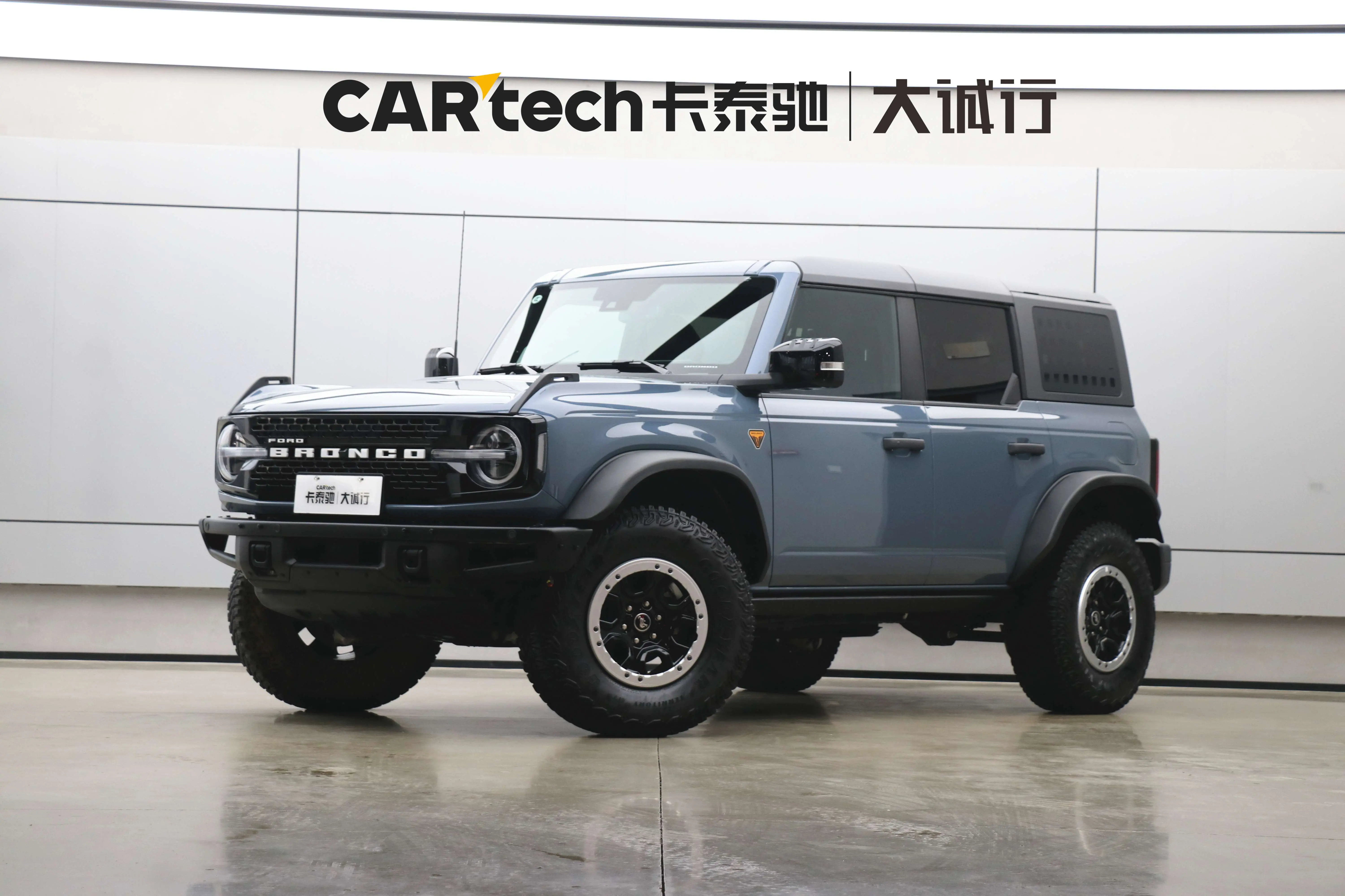 Ford rama  из Китая