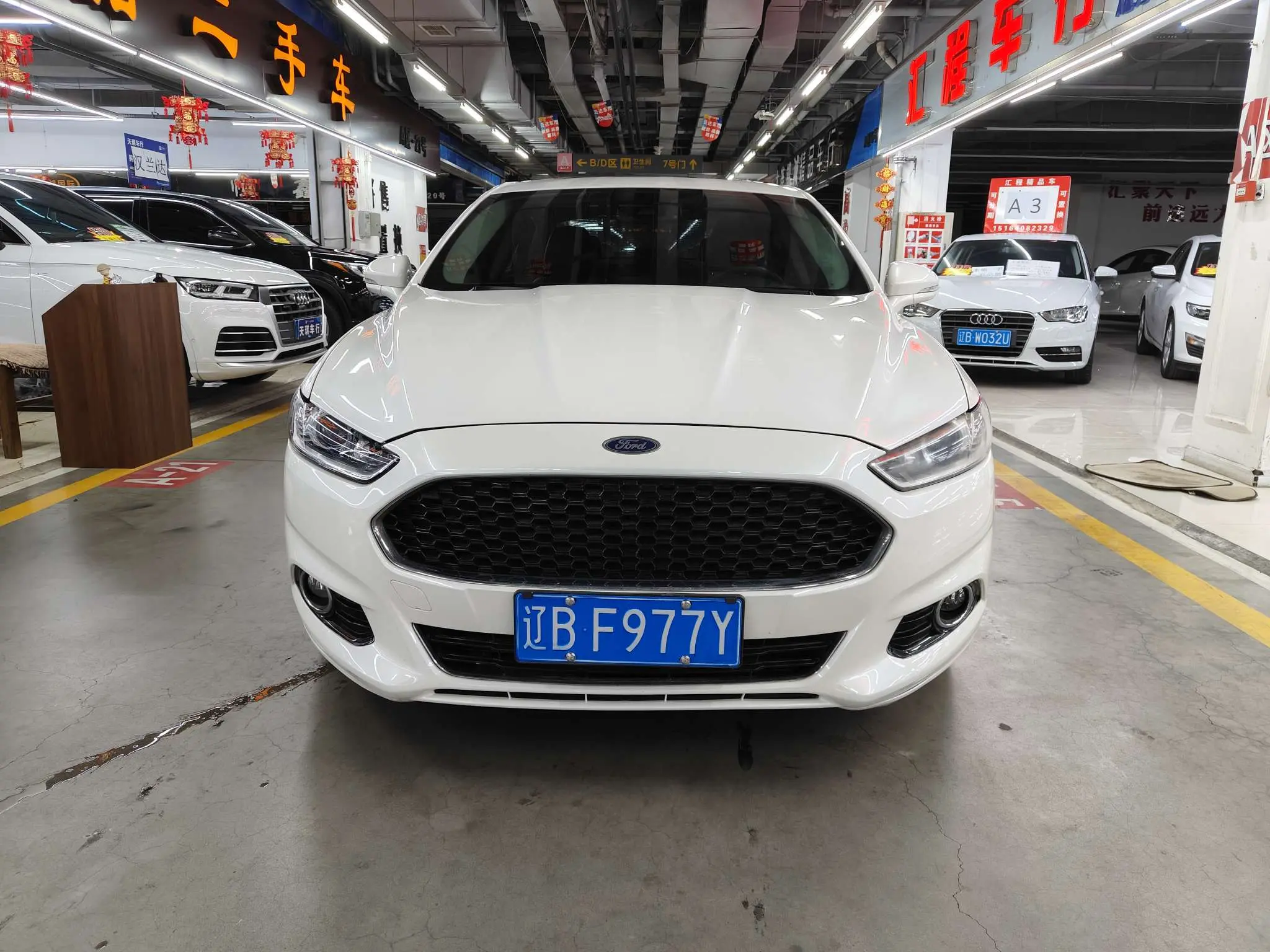 Ford Mondeo  из Китая