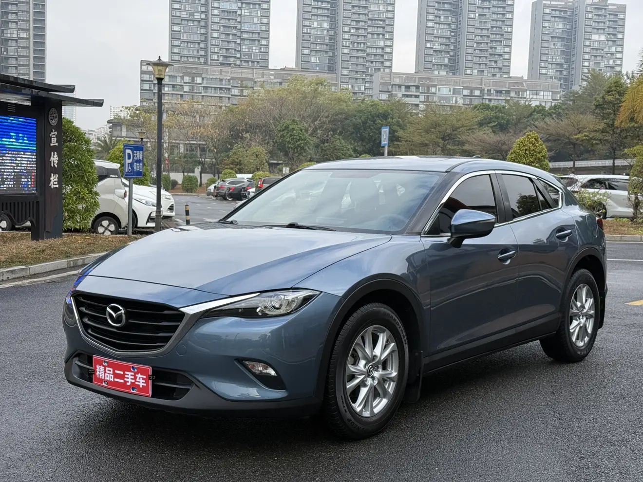 Mazda CX-4  из Китая
