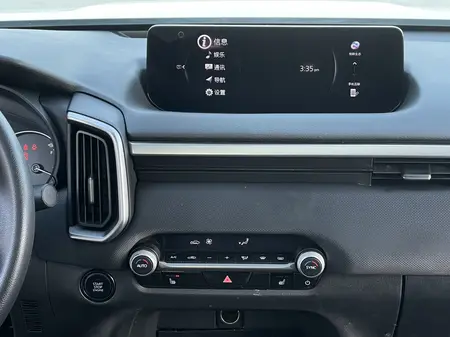catalog-car-7