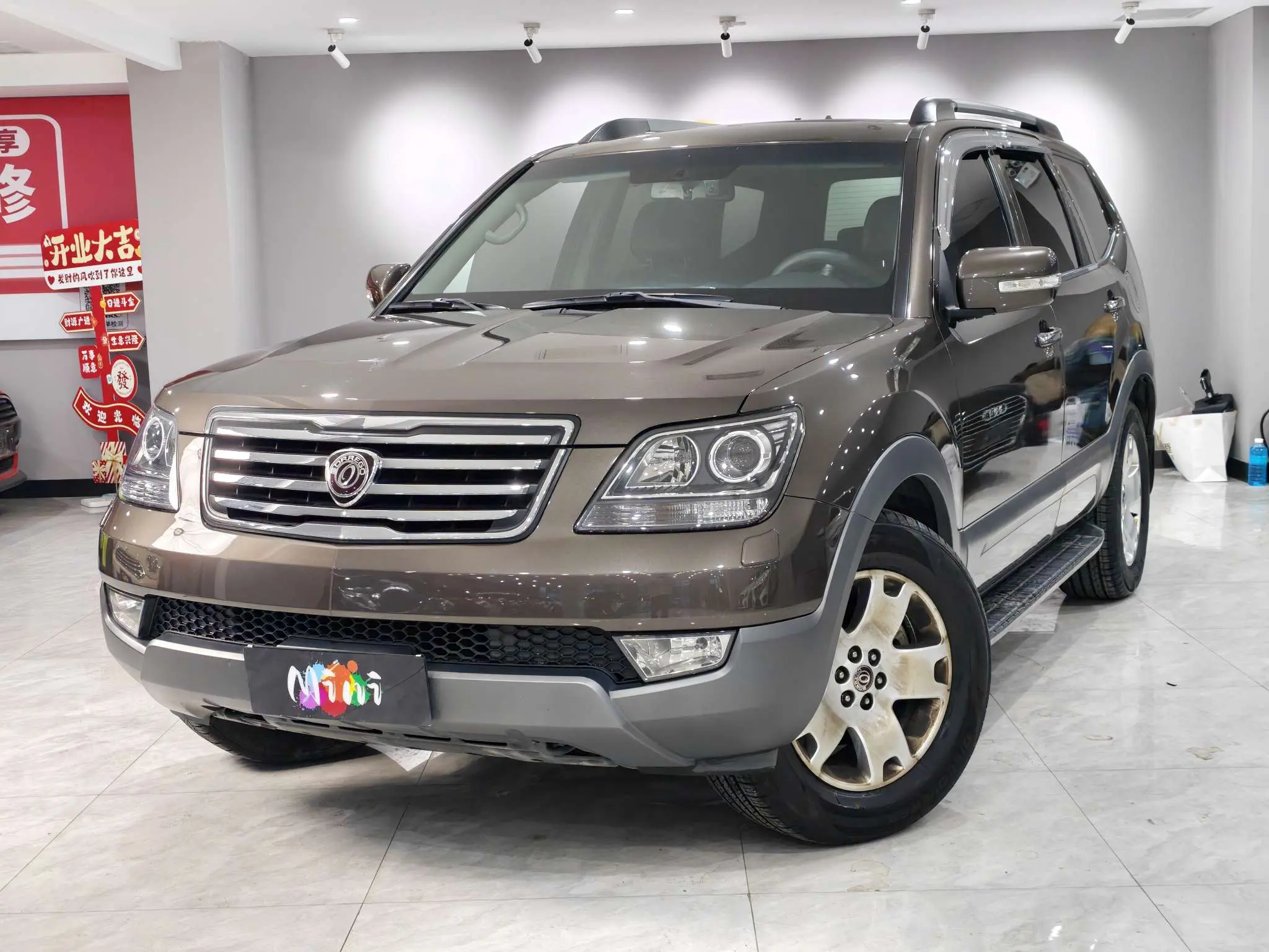 Kia Ba Rui  из Китая