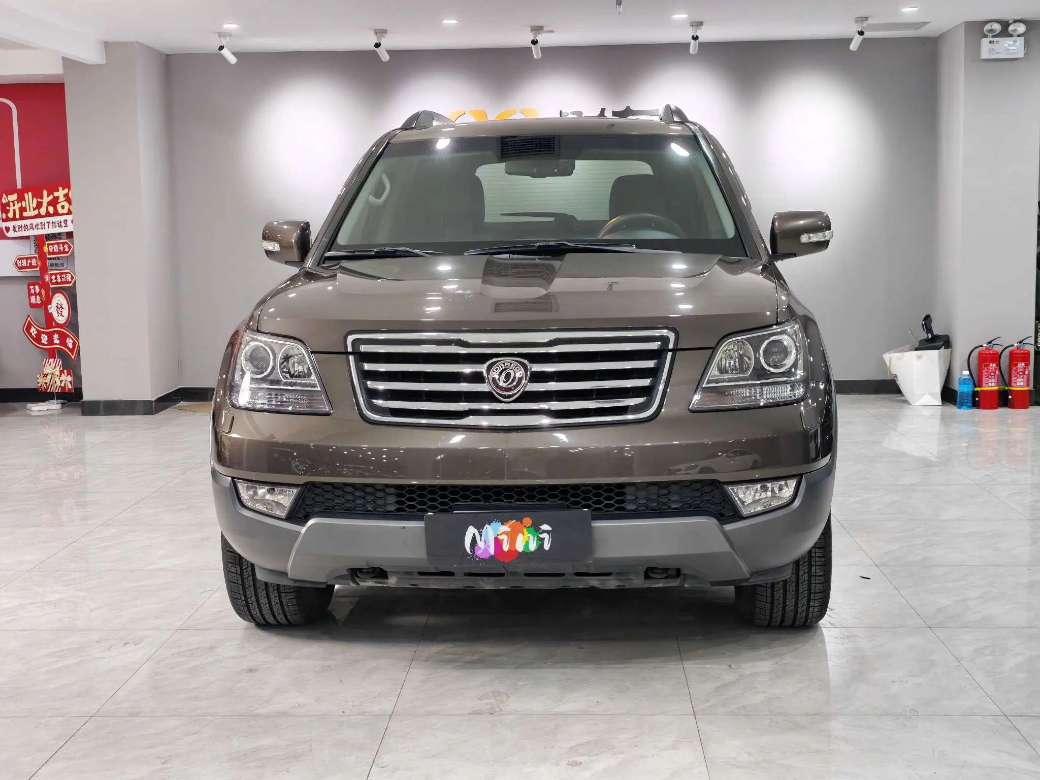 Kia Ba Rui  из Китая