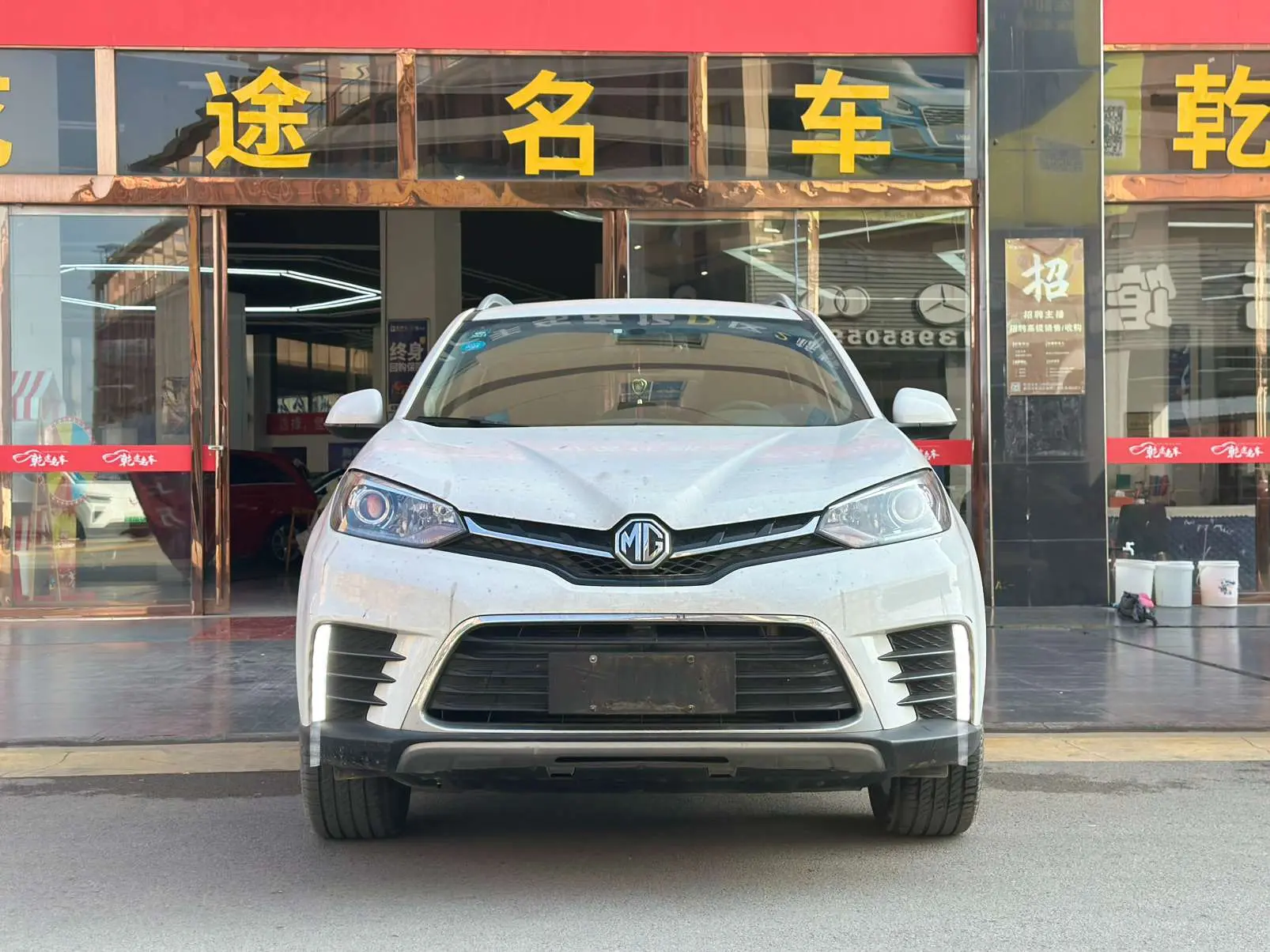 MG Ruiteng  из Китая