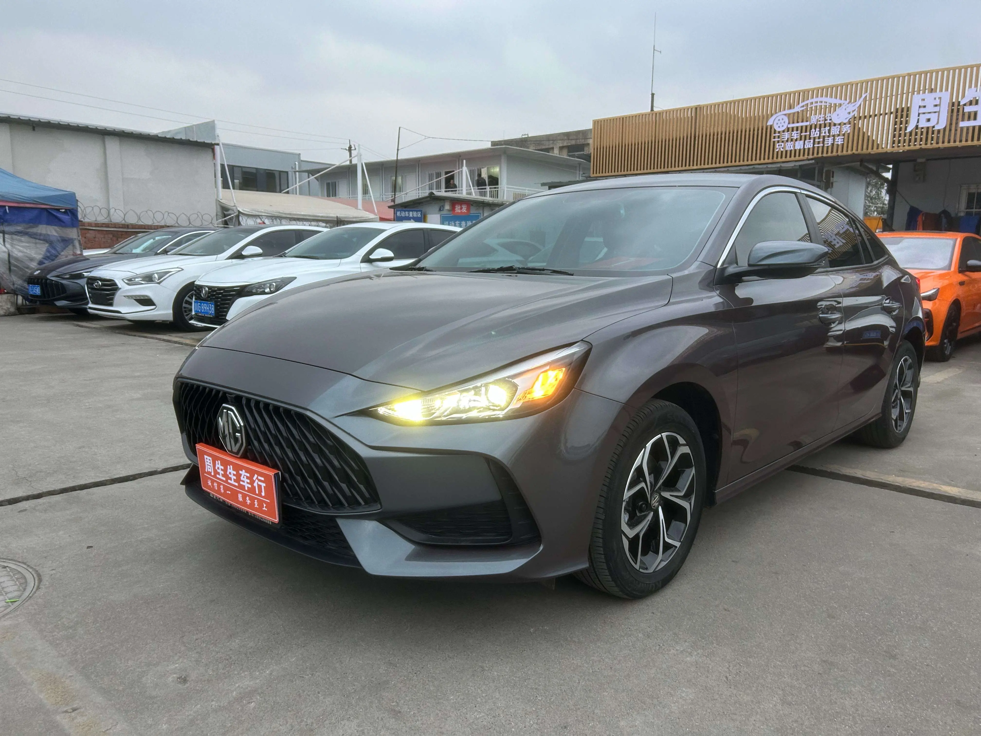 MG 5  из Китая