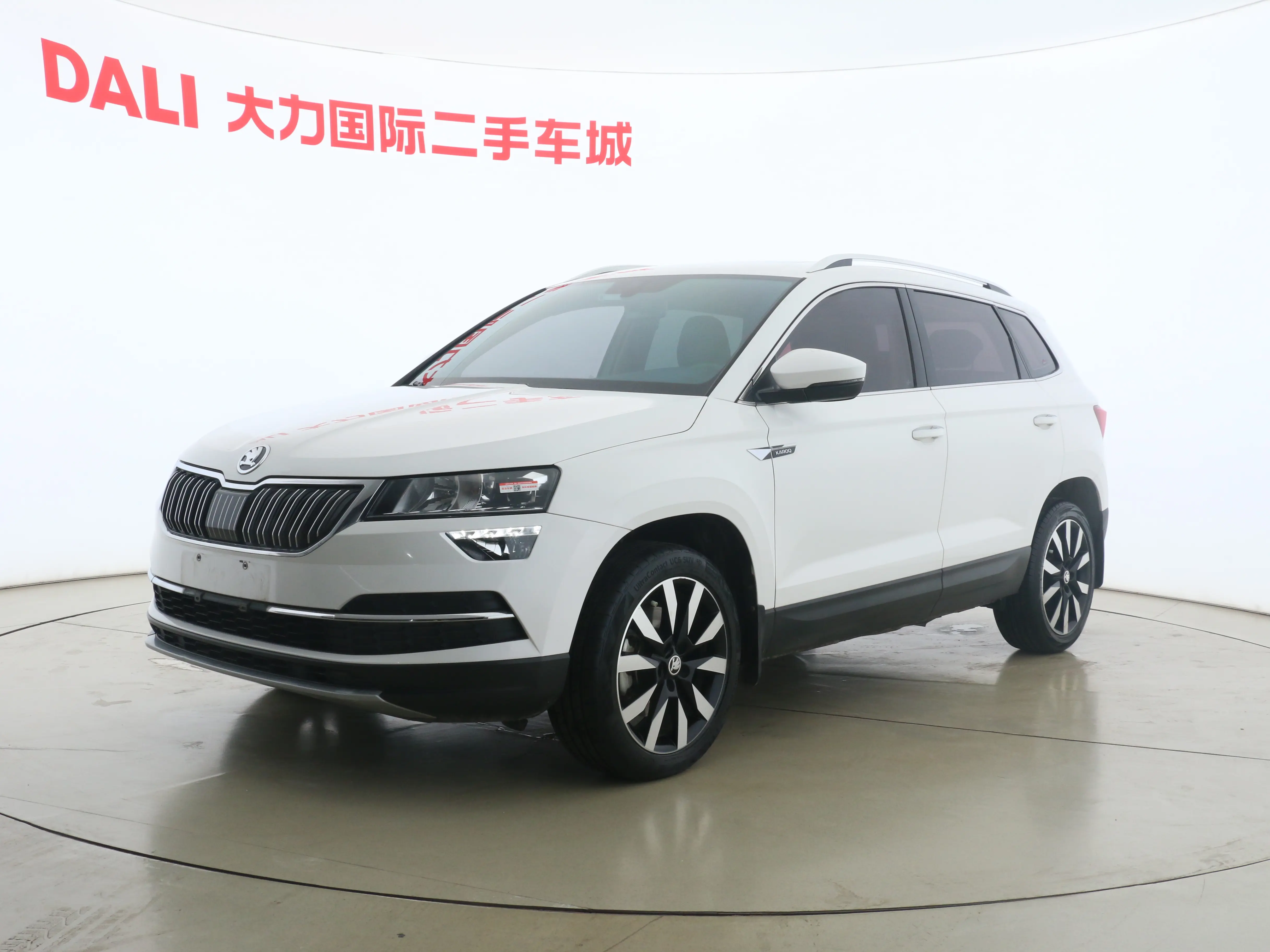 Skoda Karoq  из Китая