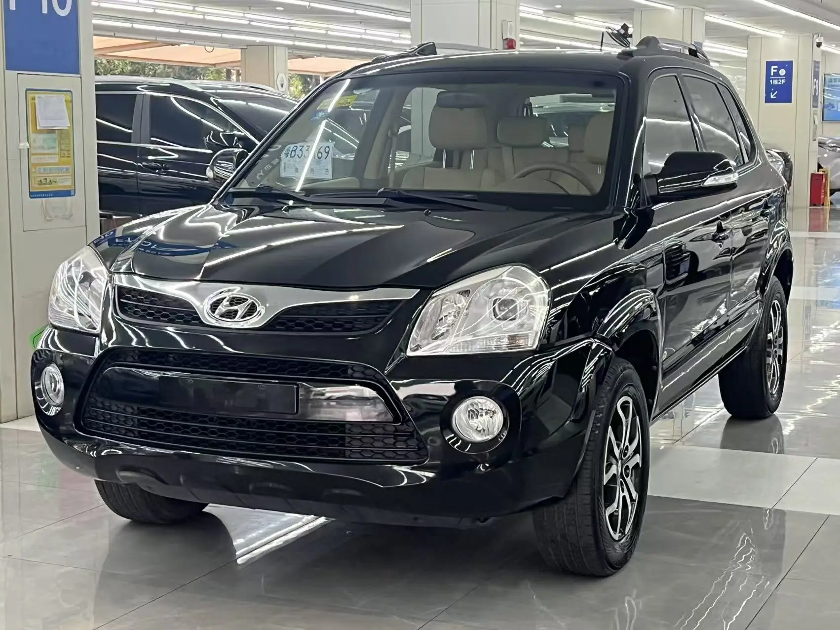Hyundai Tucson L (Tucson)  из Китая