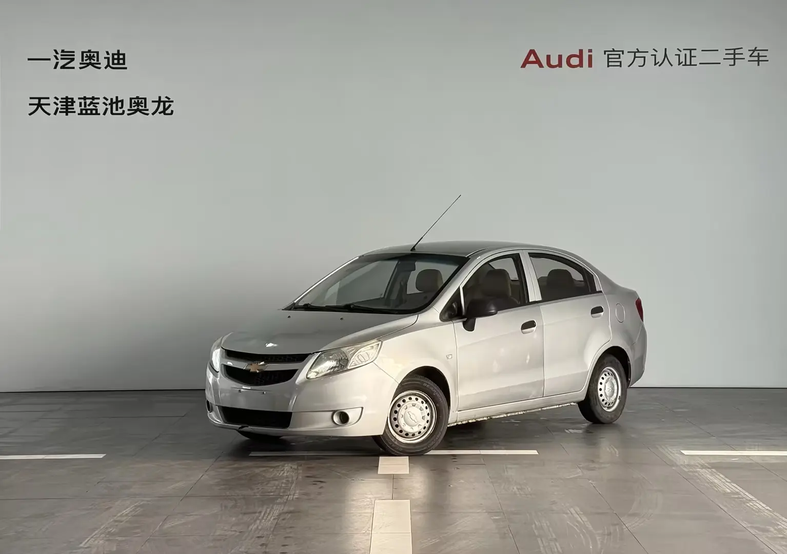 Chevrolet Sail  из Китая