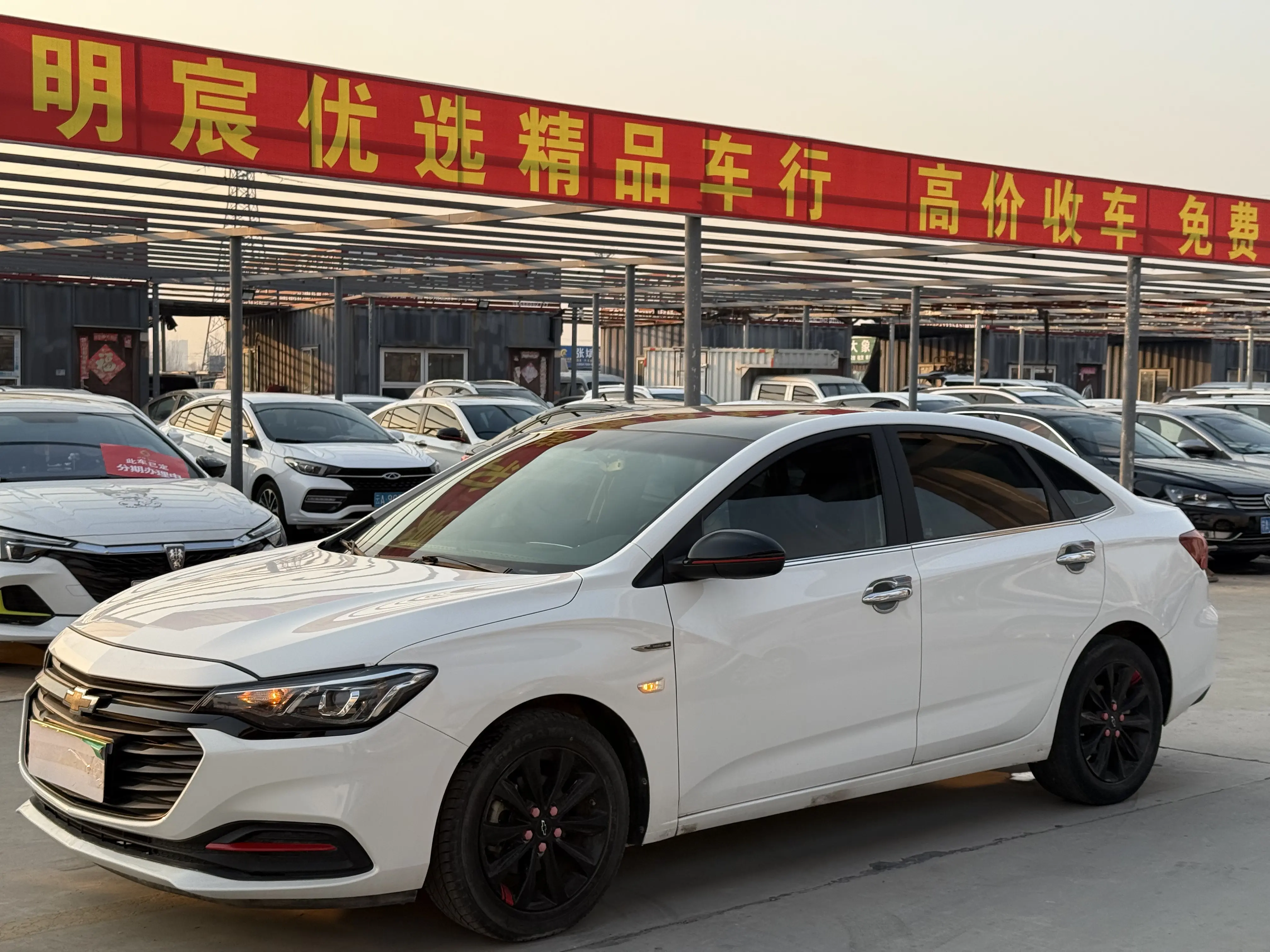 Chevrolet Monza (Cruze)  из Китая