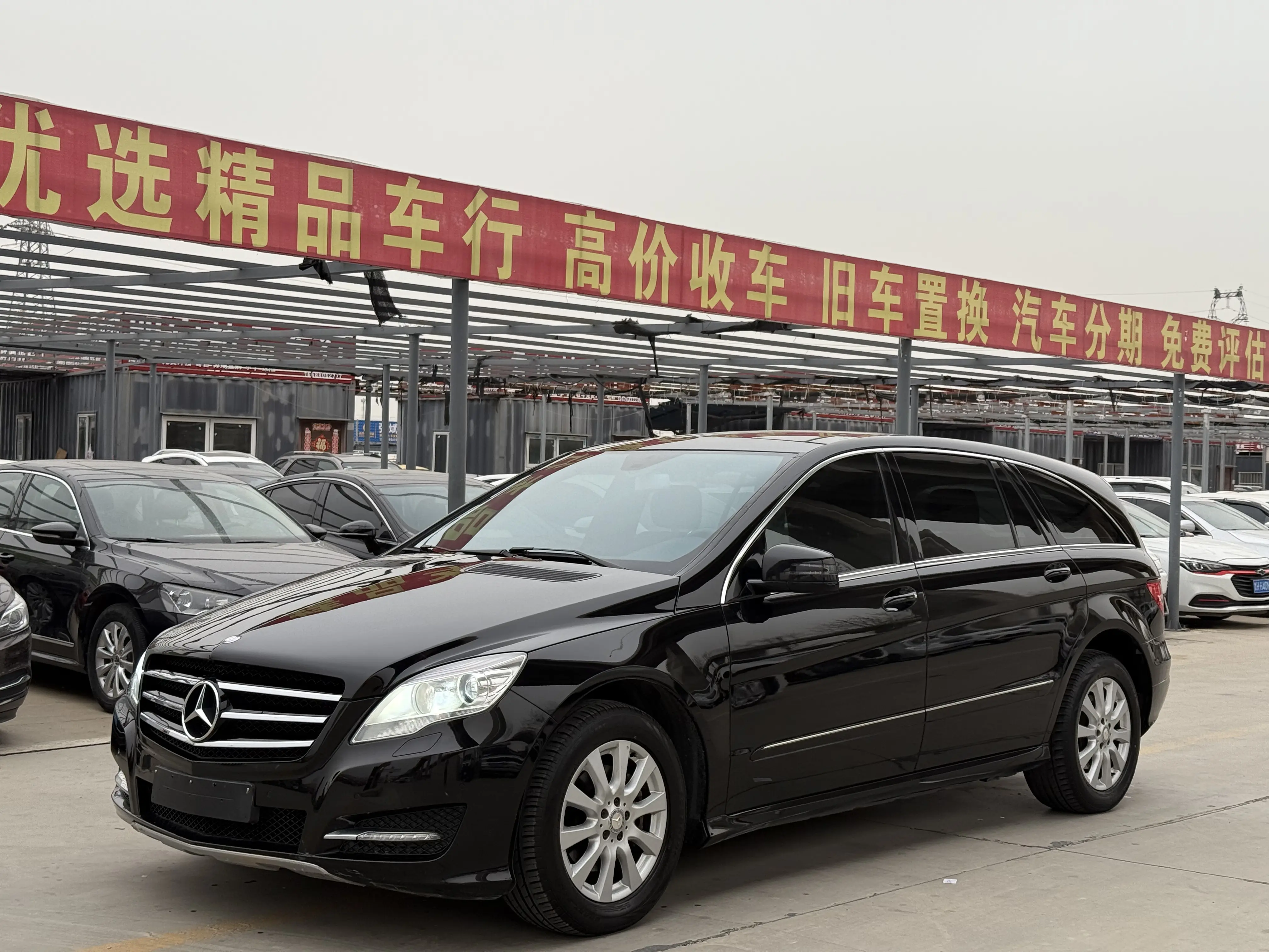 Mercedes-Benz R-Class  из Китая