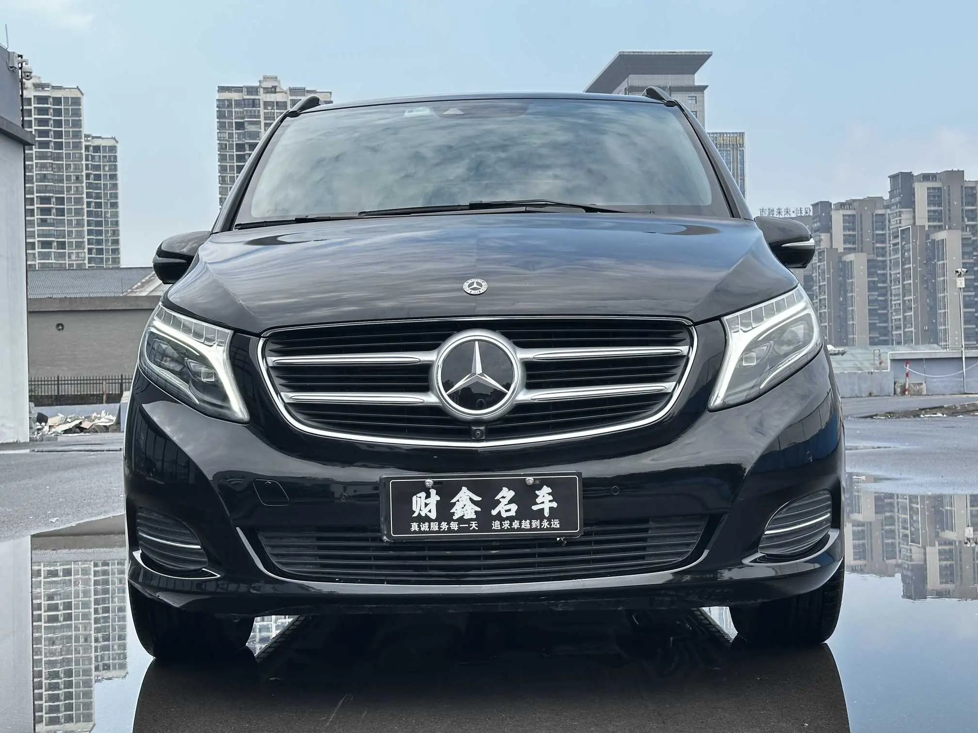 Mercedes-Benz Mercedes Benz V Class  из Китая
