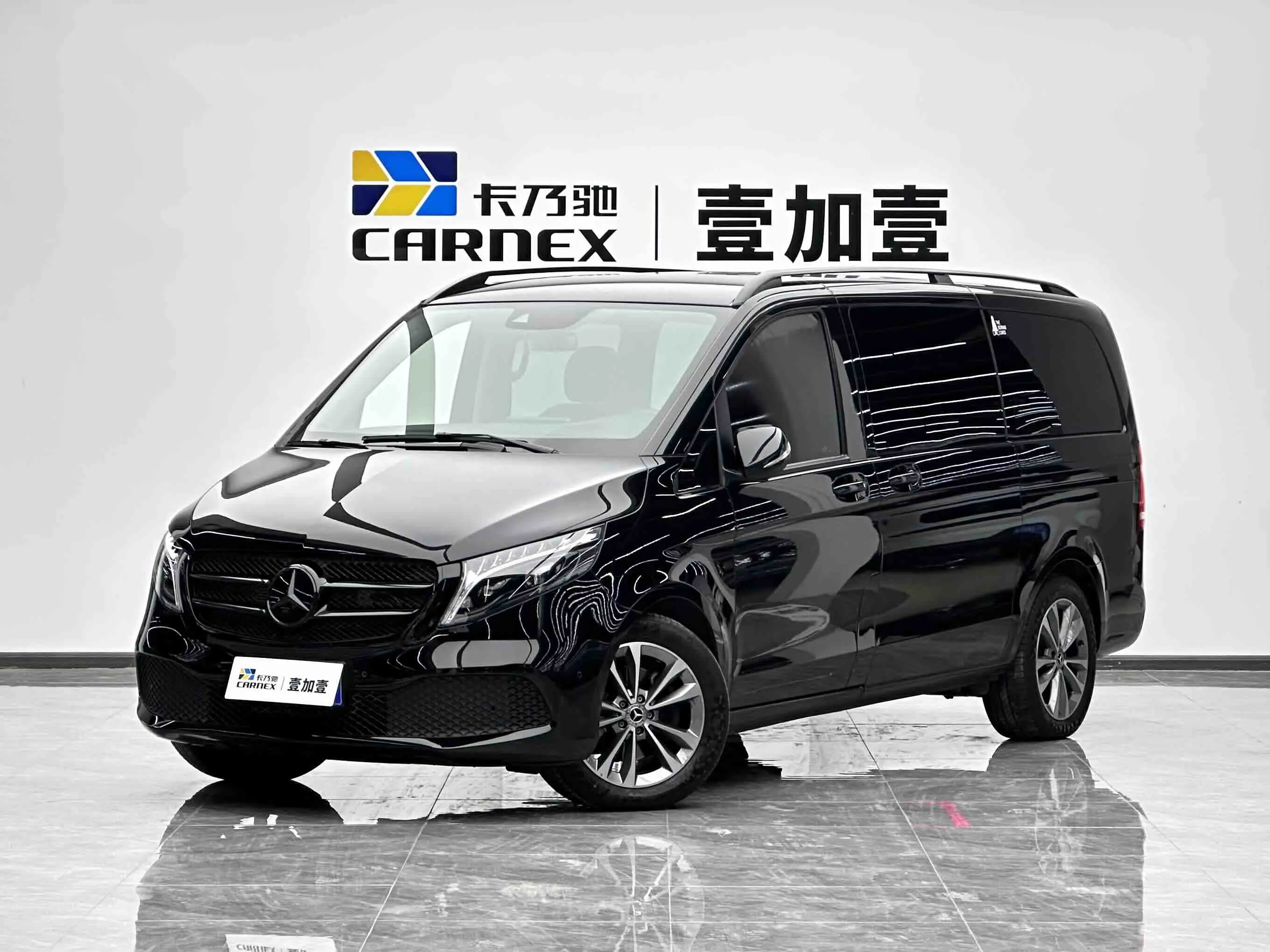 Mercedes-Benz Mercedes Benz V Class  из Китая